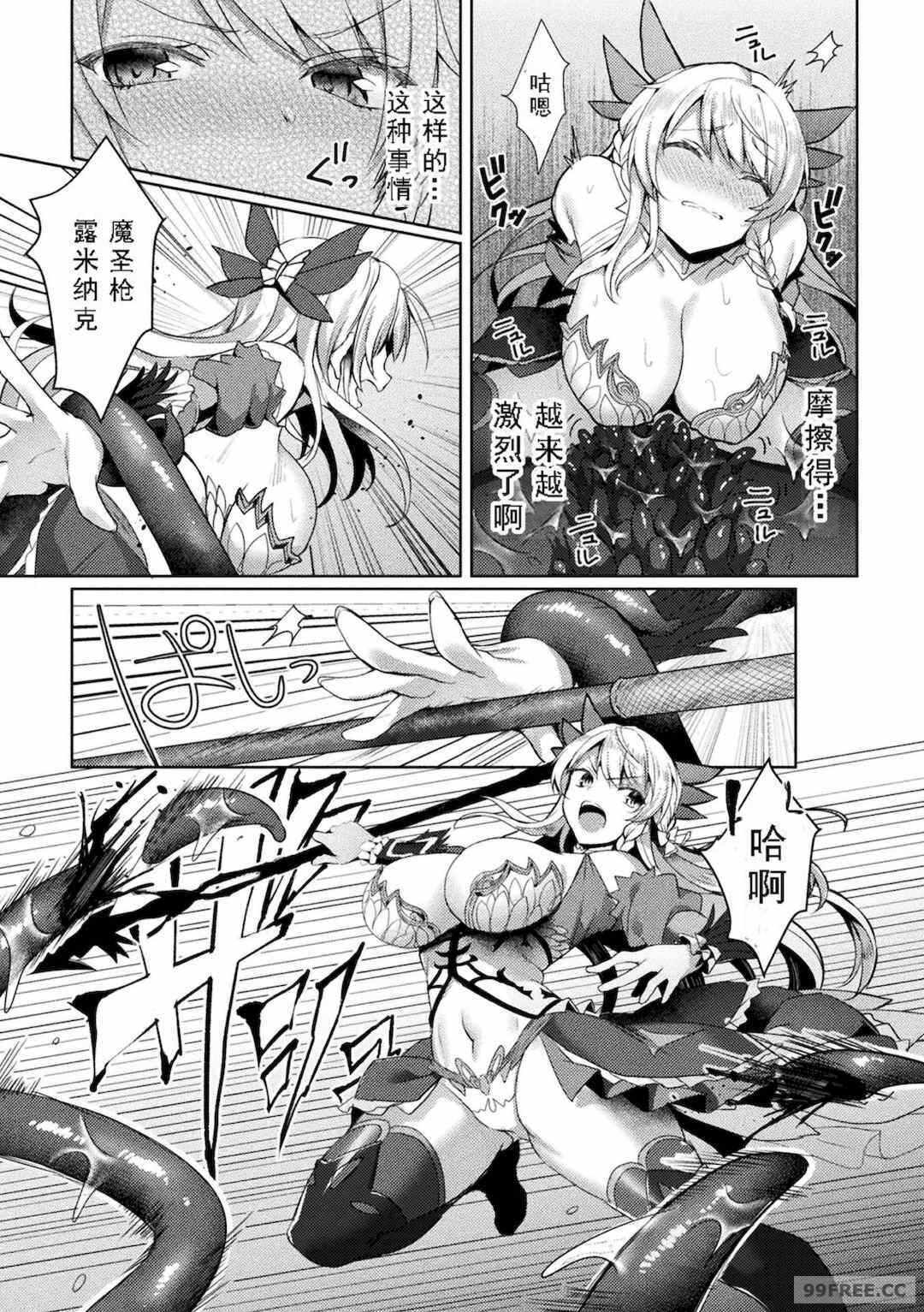 第16张