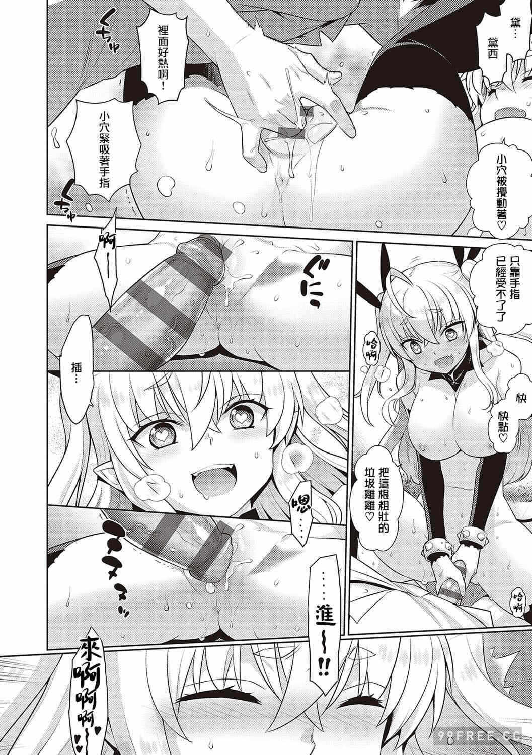 第18张