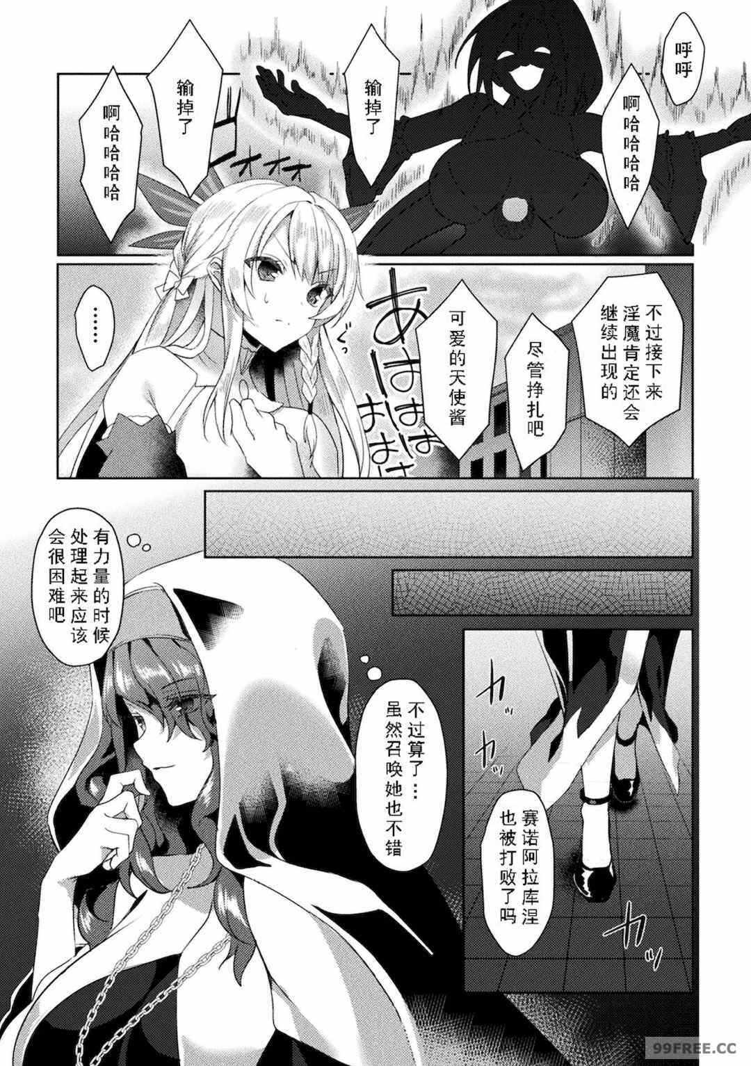 第18张