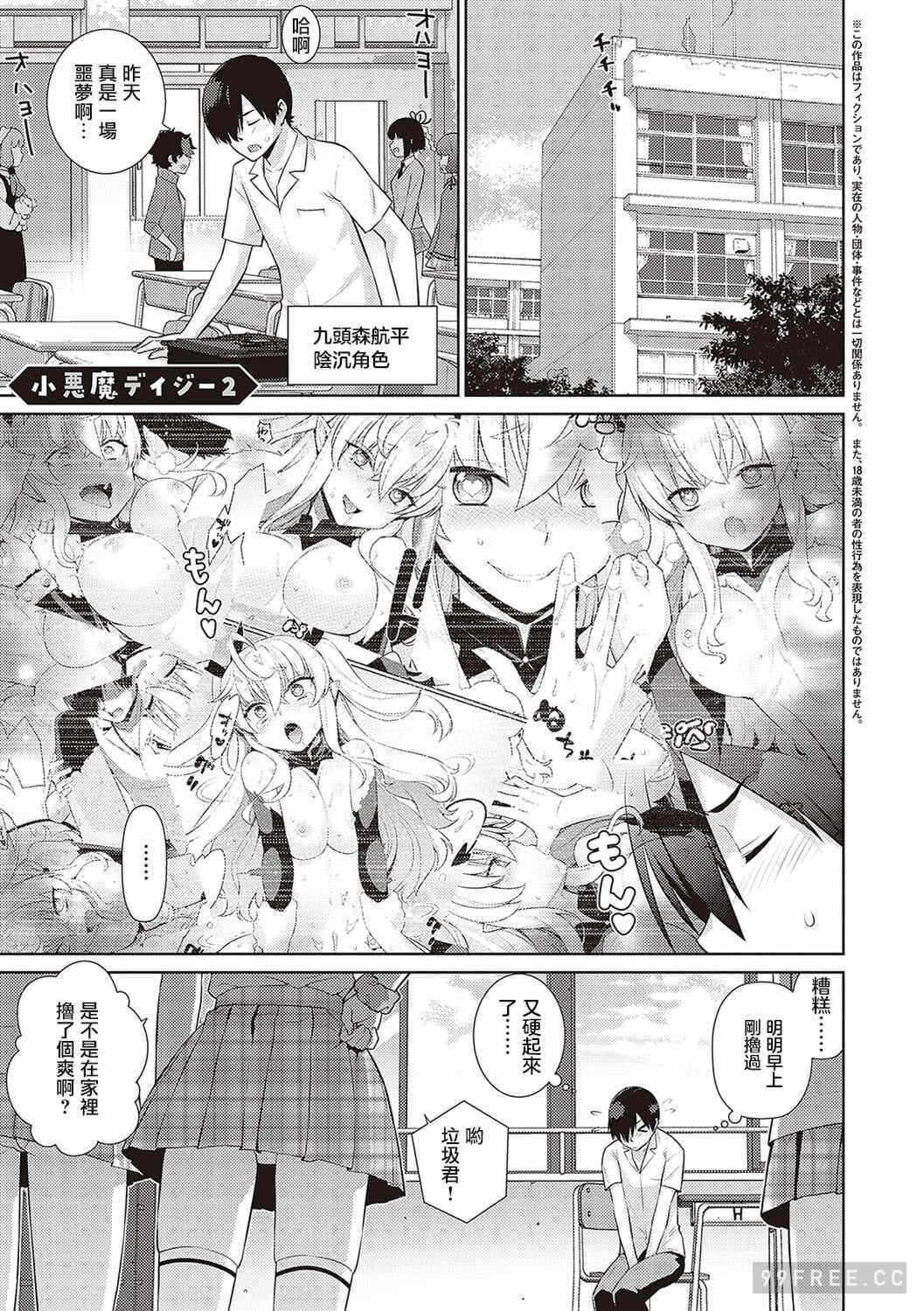第1张