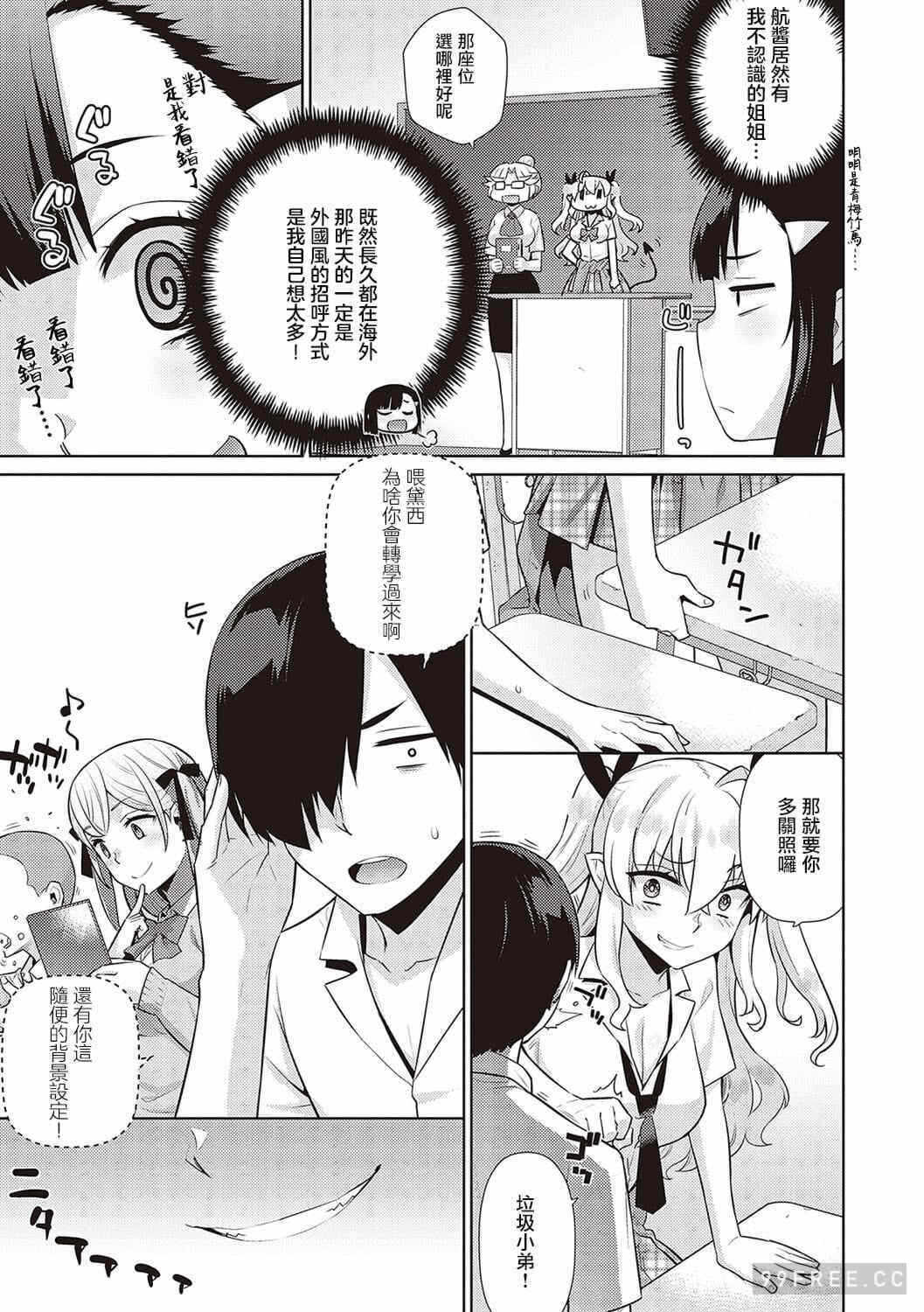 第7张