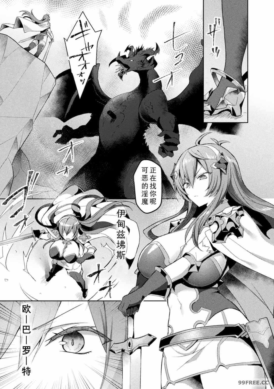 第4张