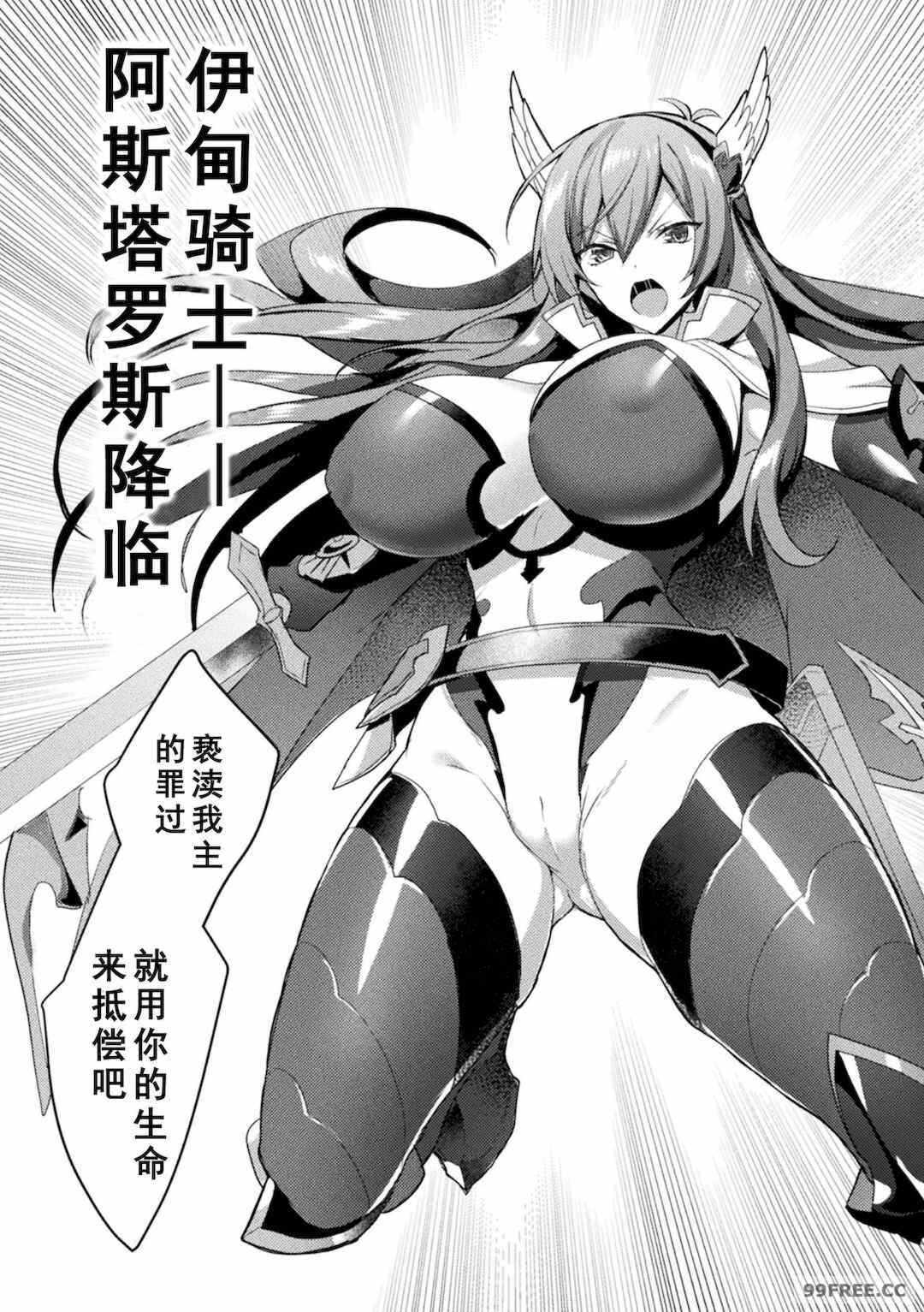 第6张