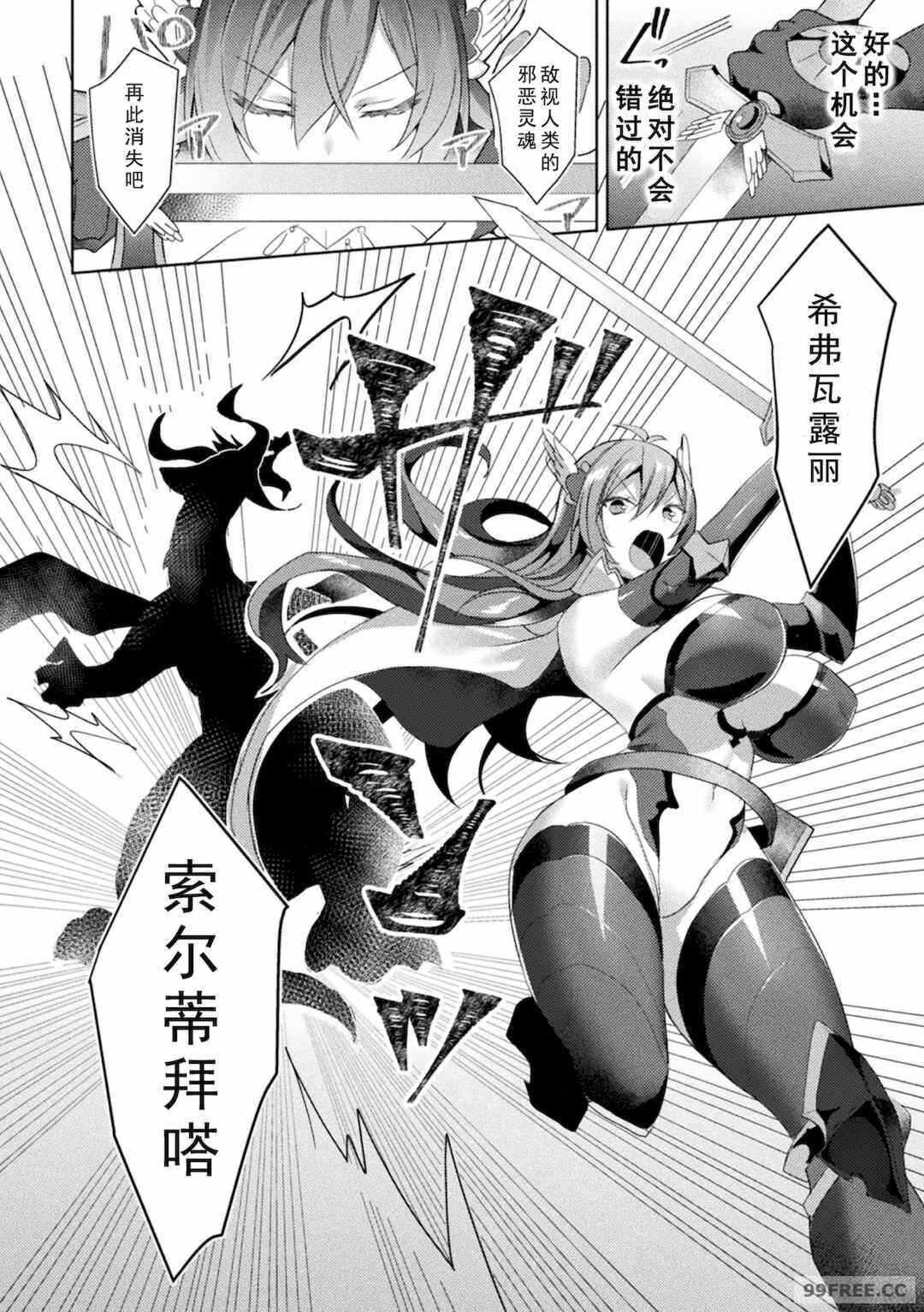 第9张