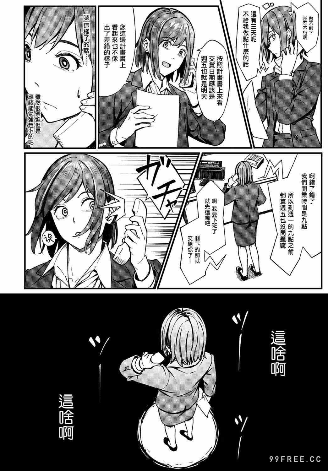 第15张