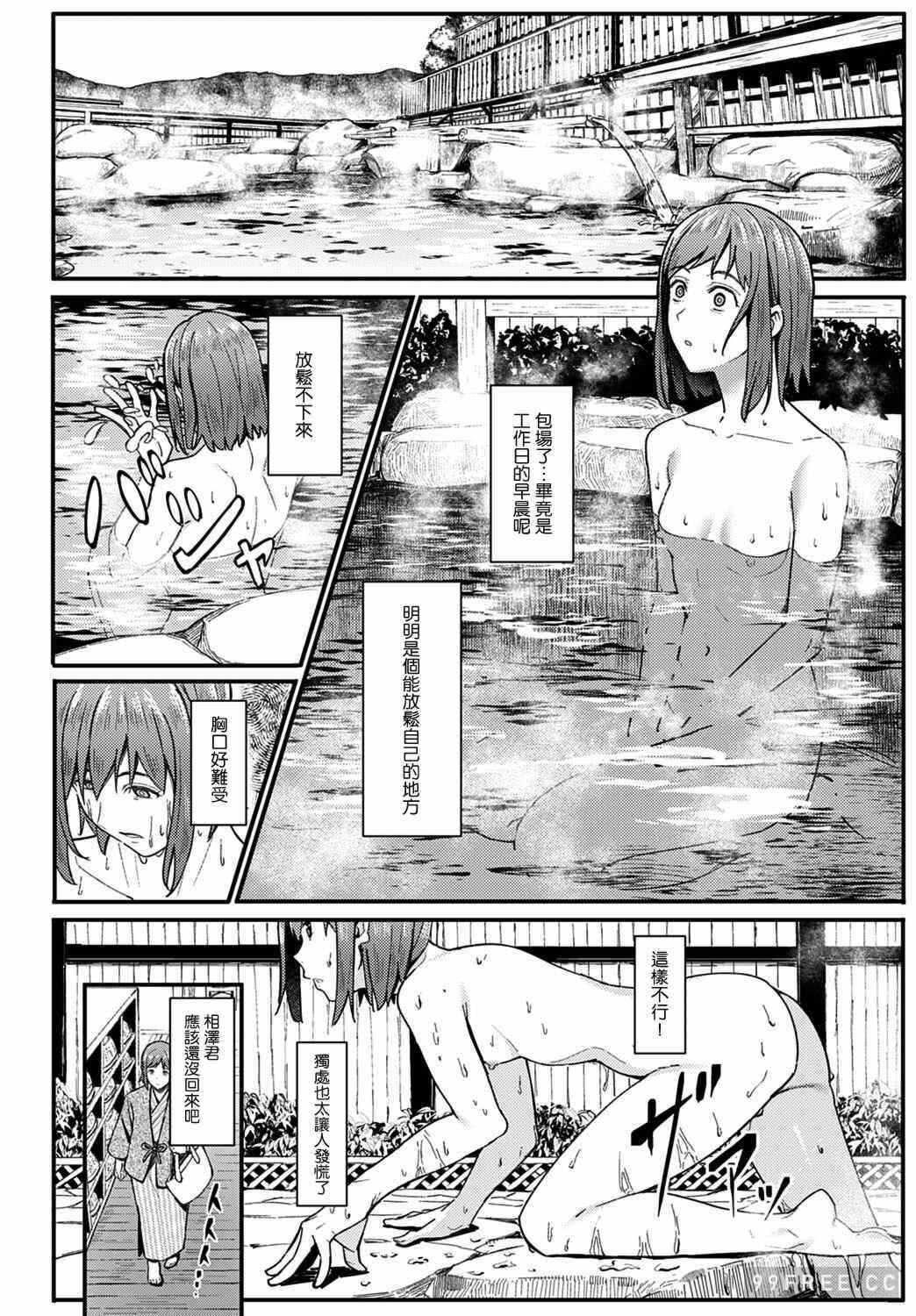 第3张