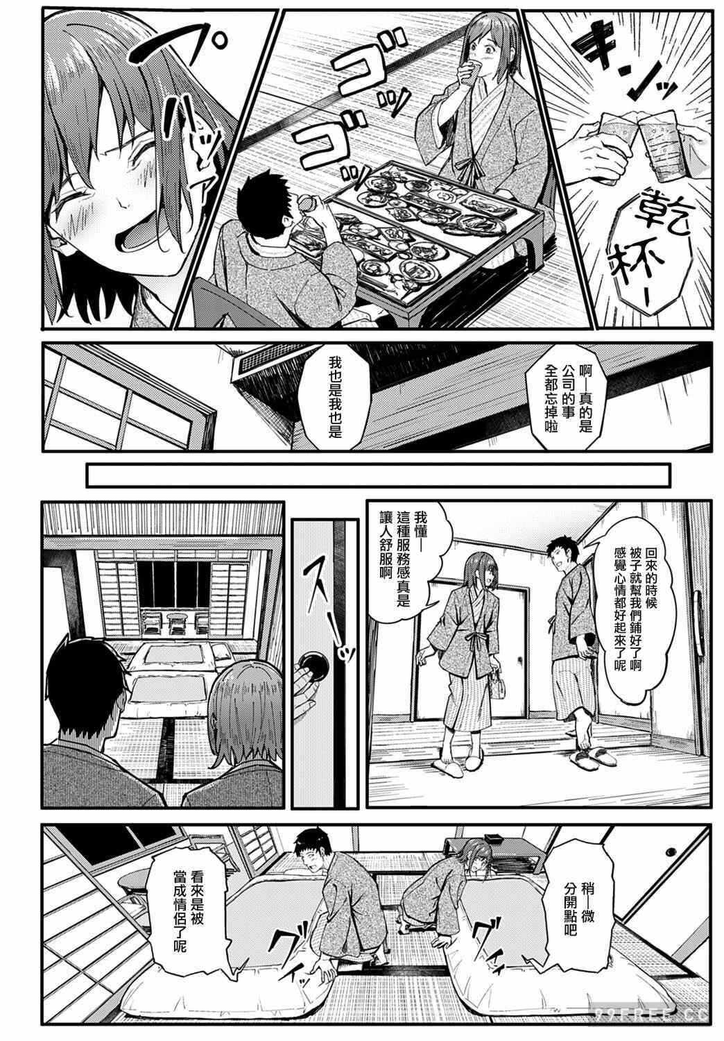 第5张