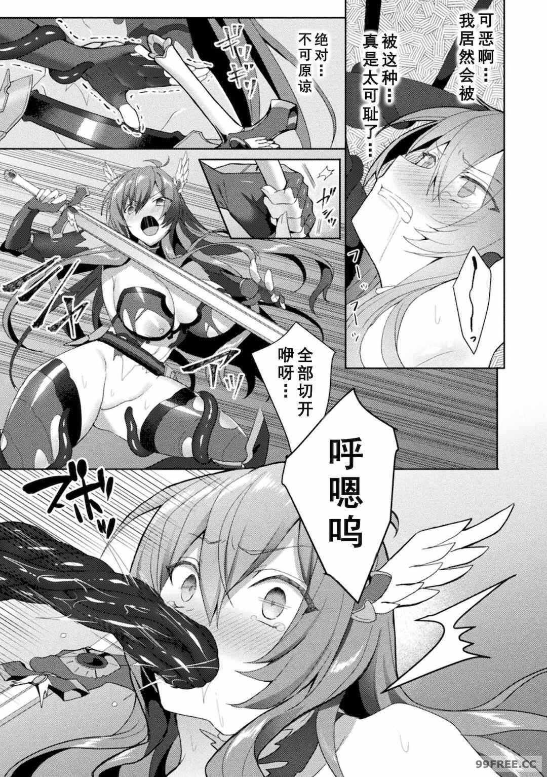 第4张