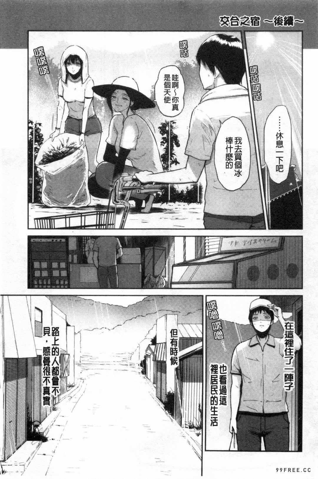 第14张