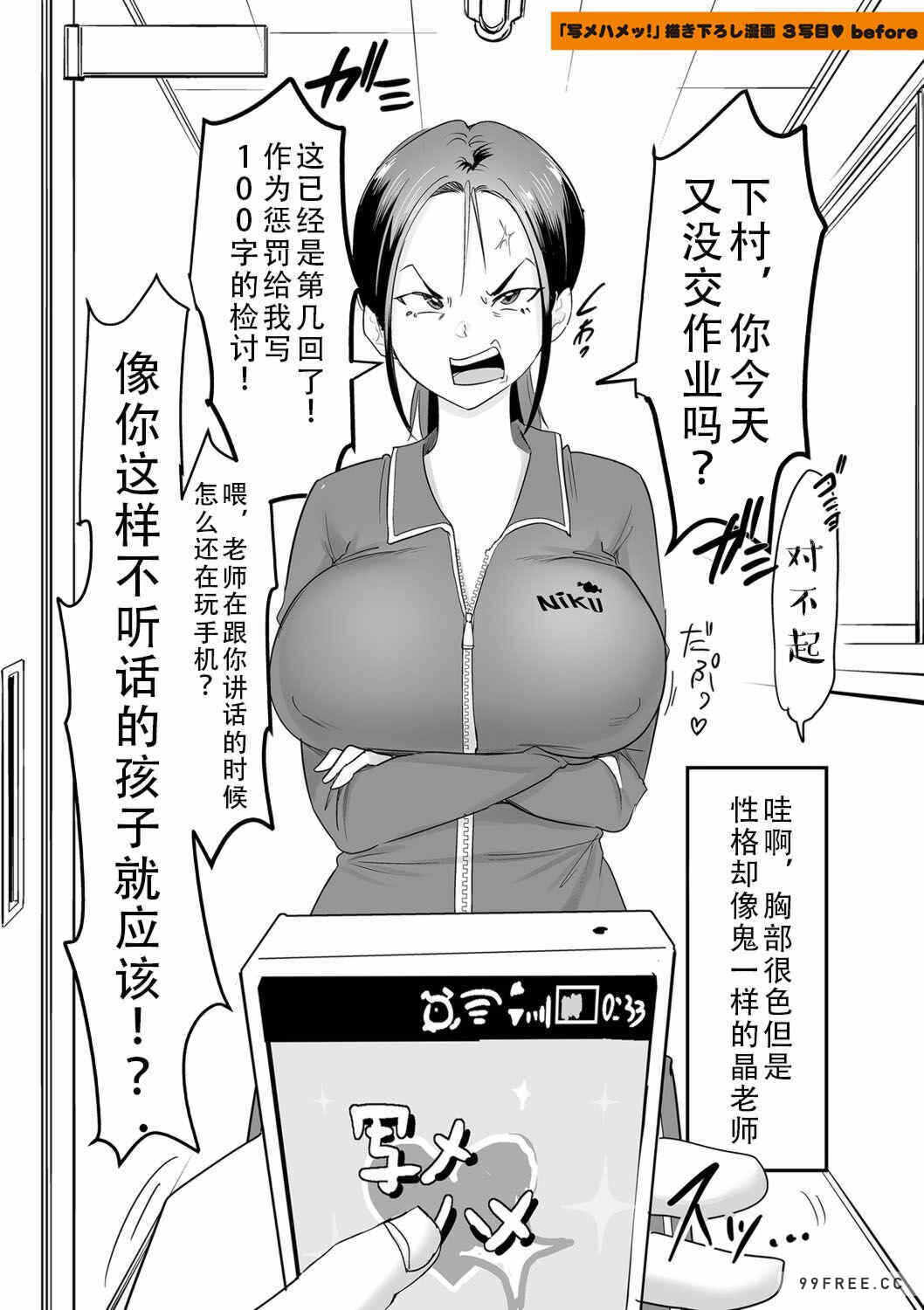 8.jpg