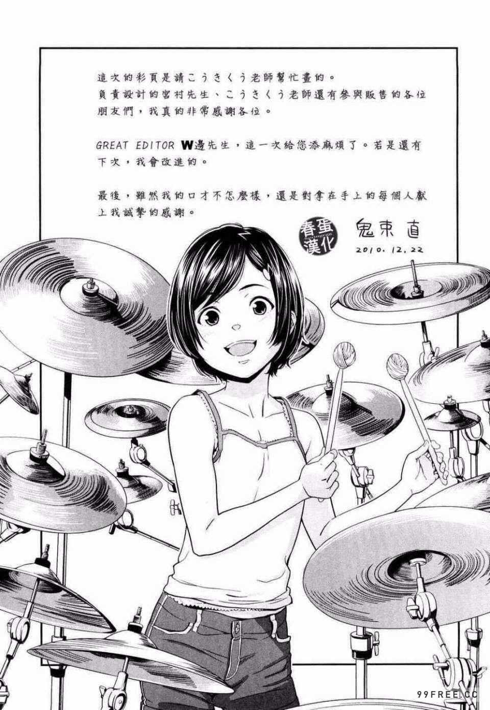 第20张