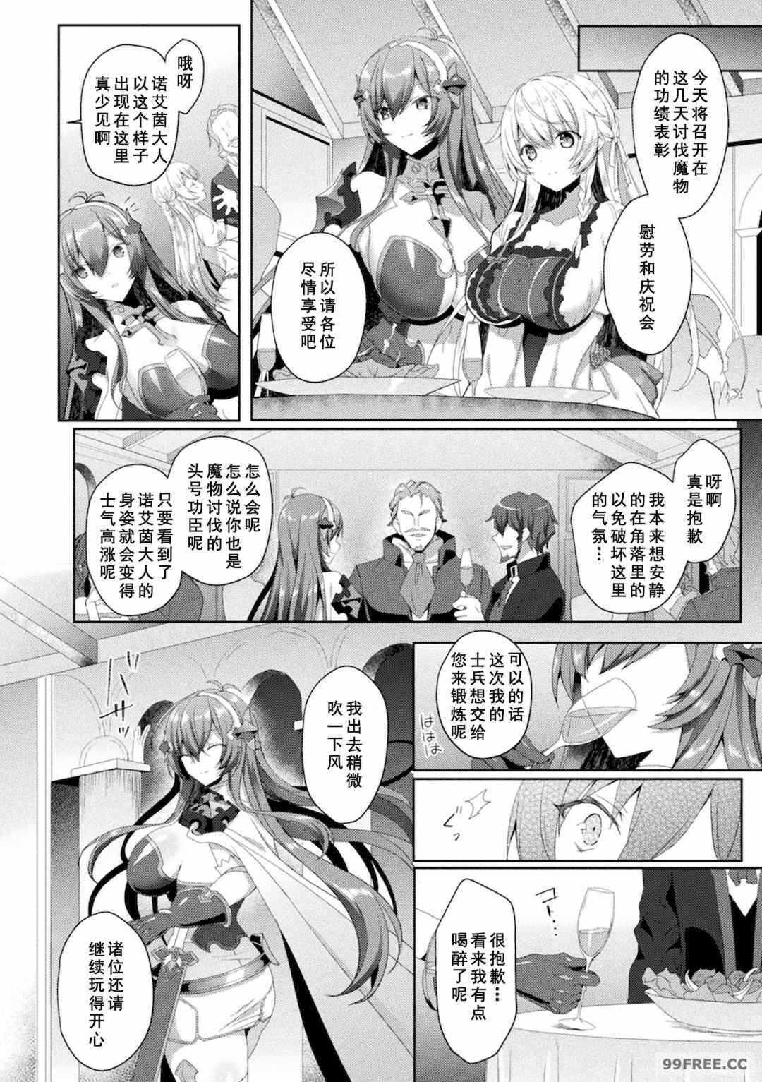 第15张