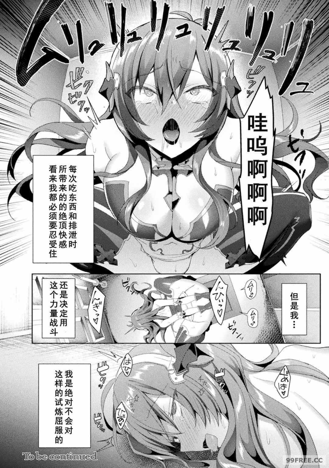 第1张