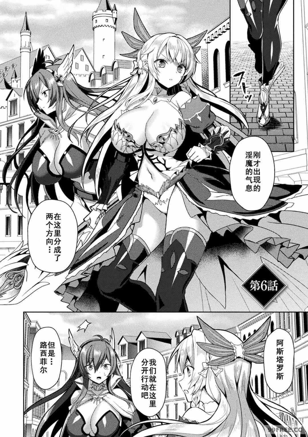 第2张