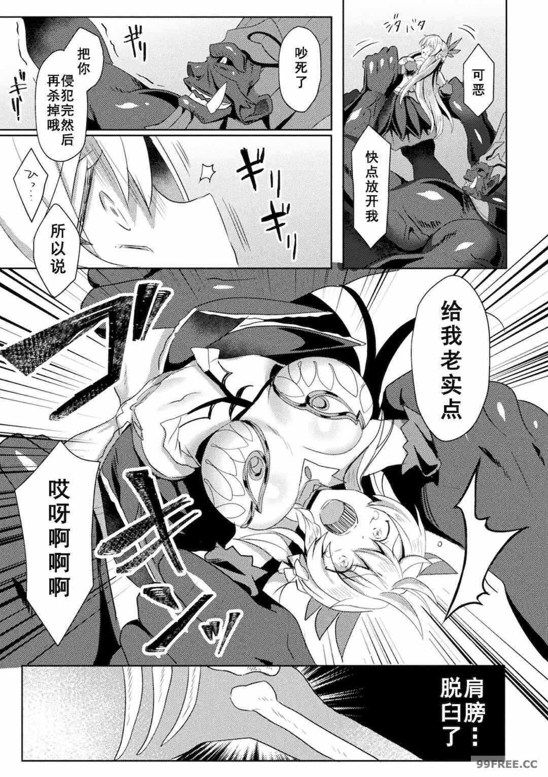 第6张