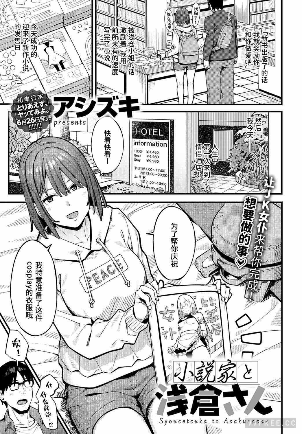 第13张