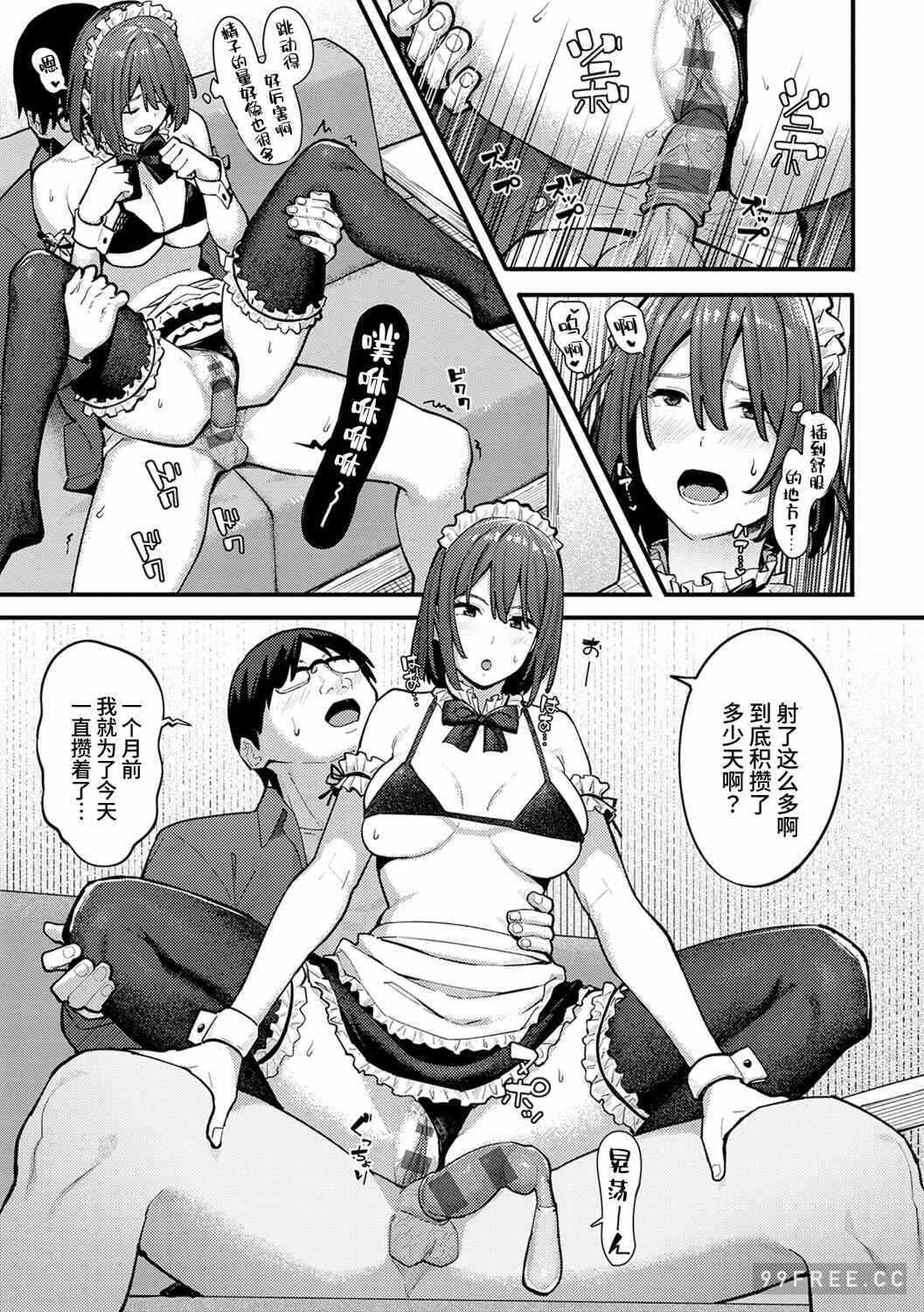 第1张