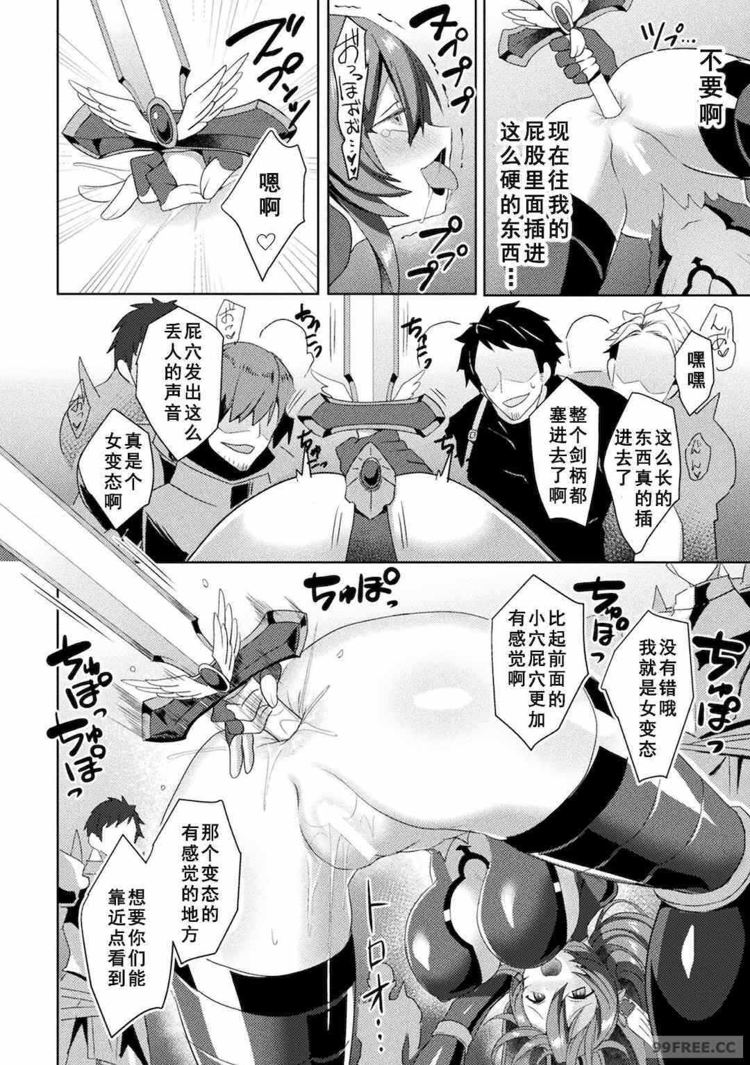 第17张