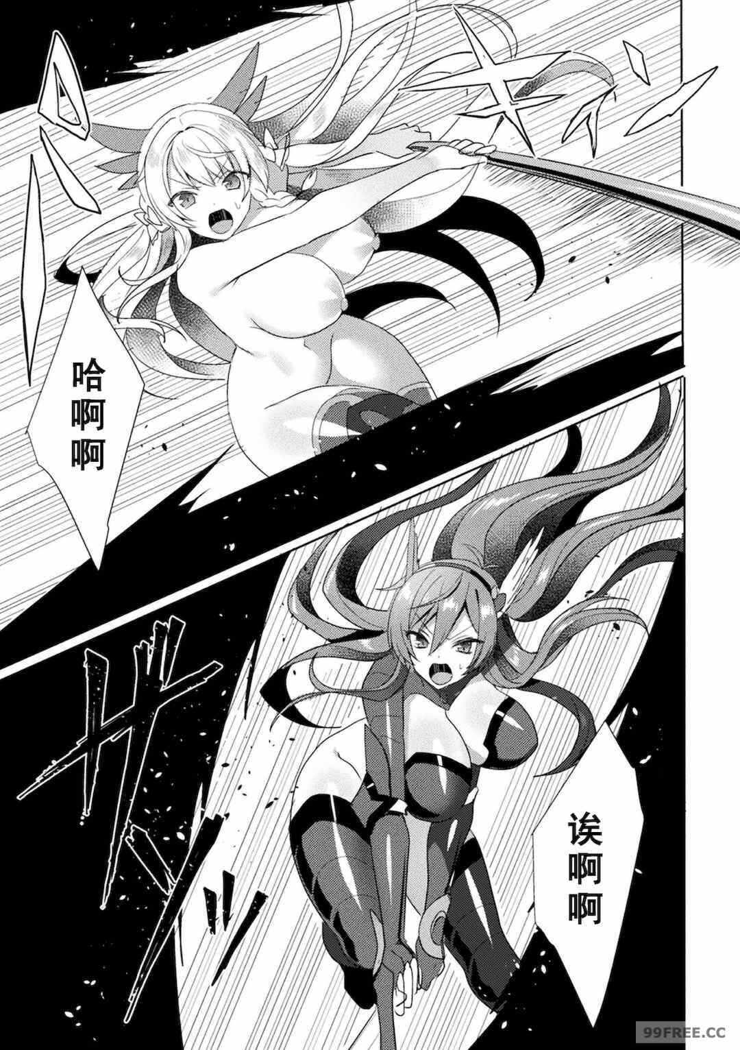 第6张