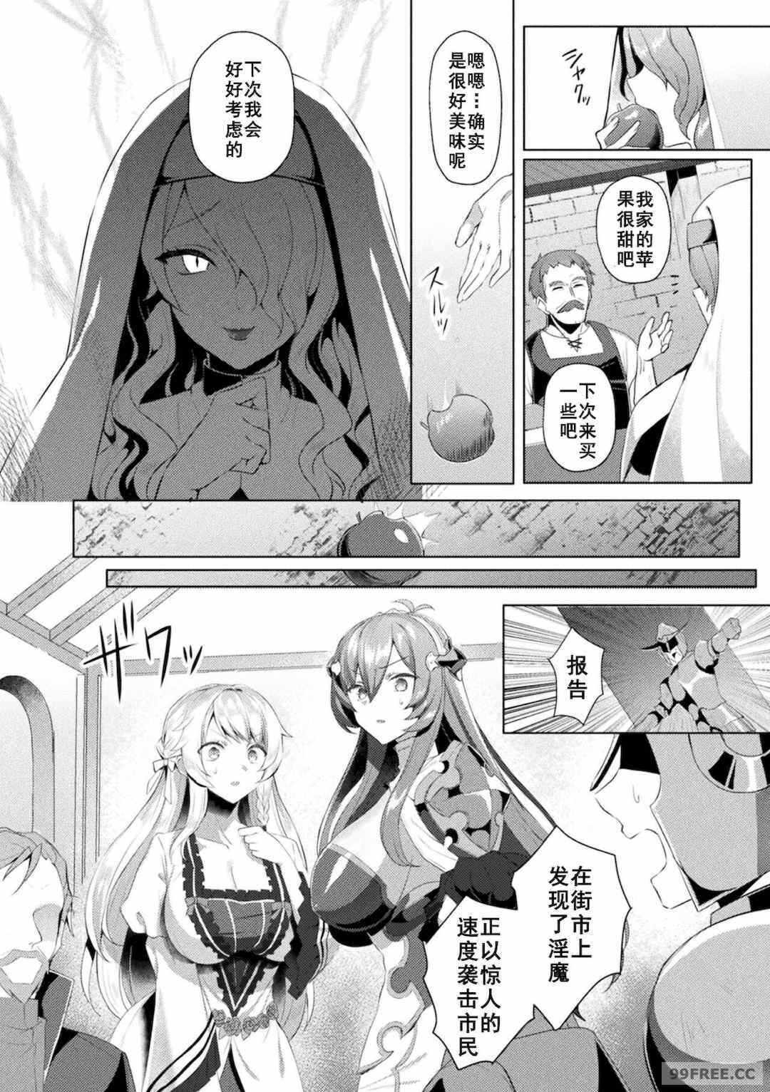 第11张