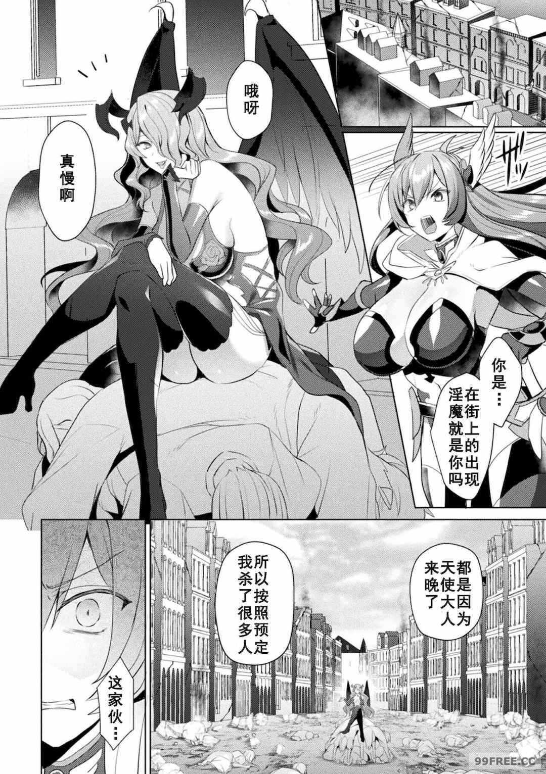第13张