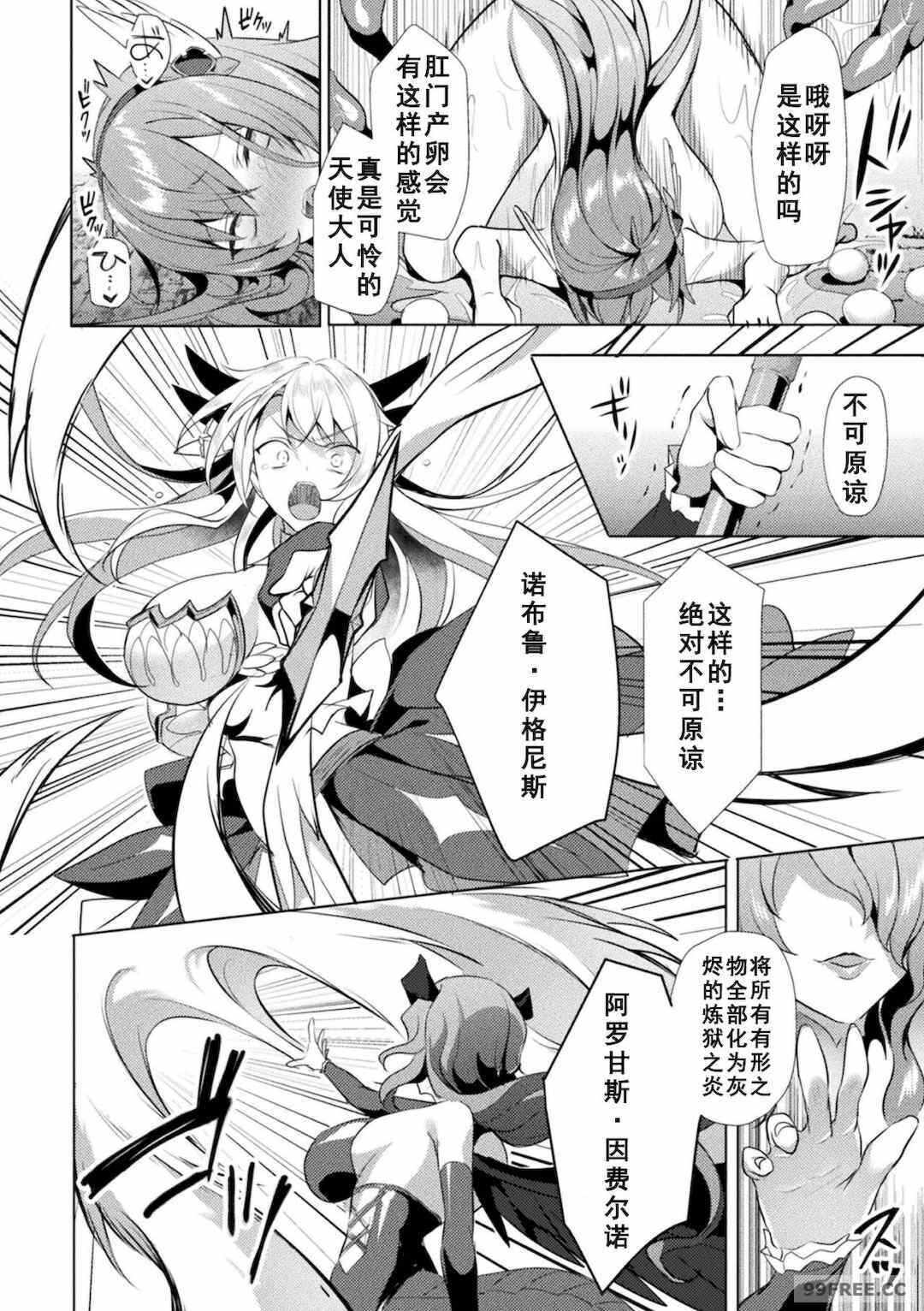 第5张