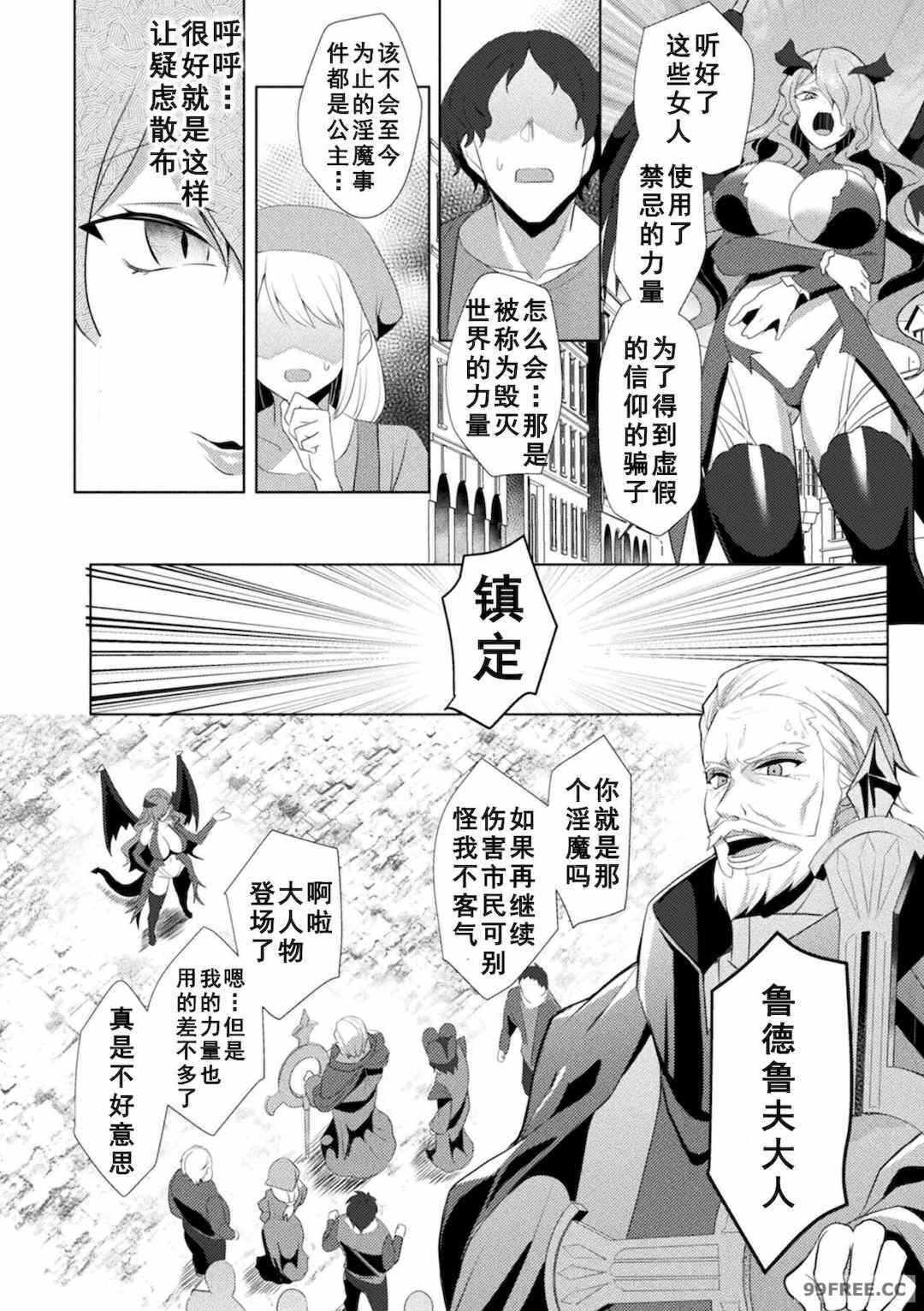 第17张