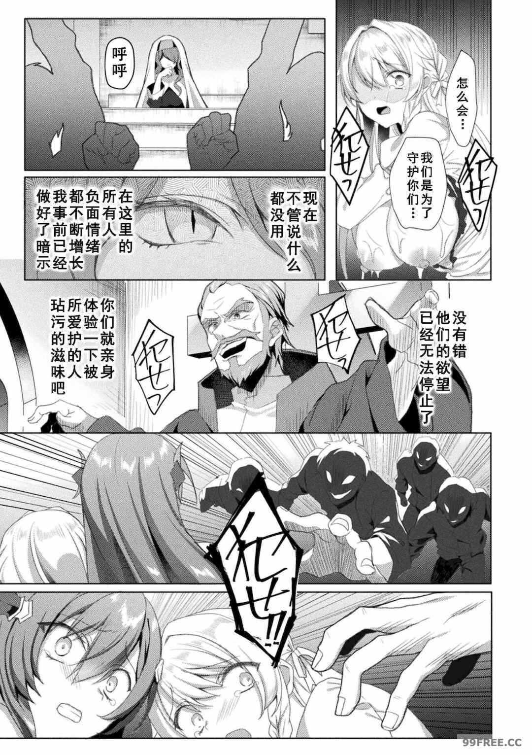 第14张