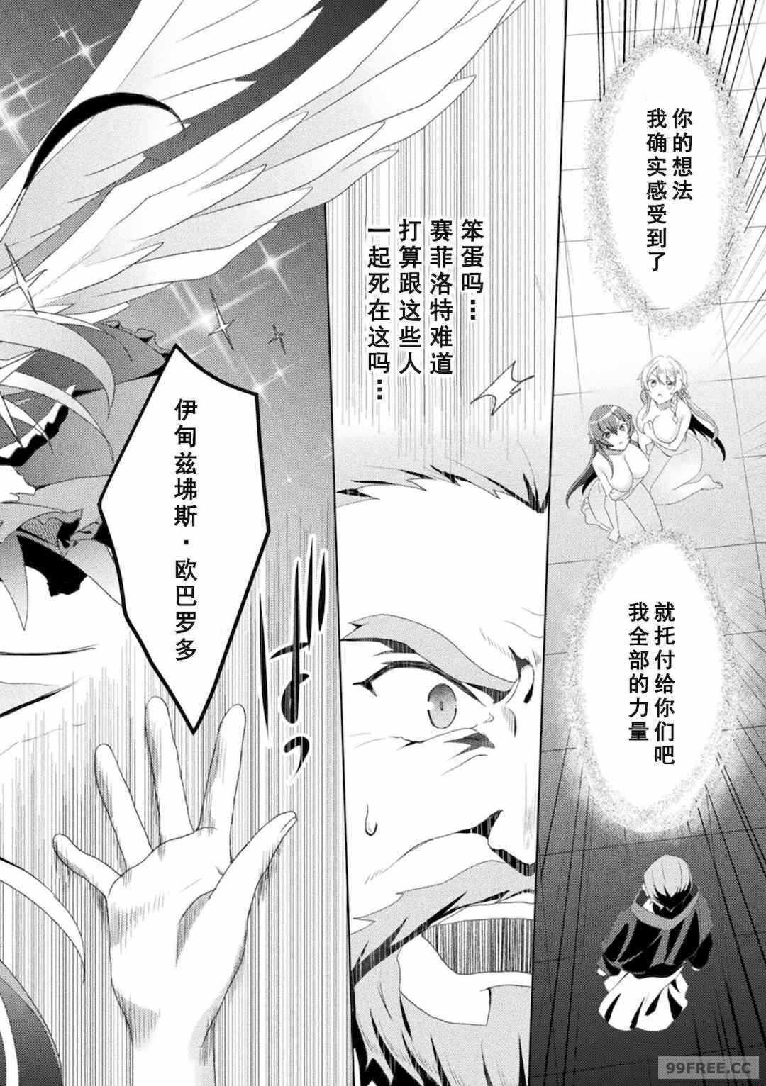 第9张