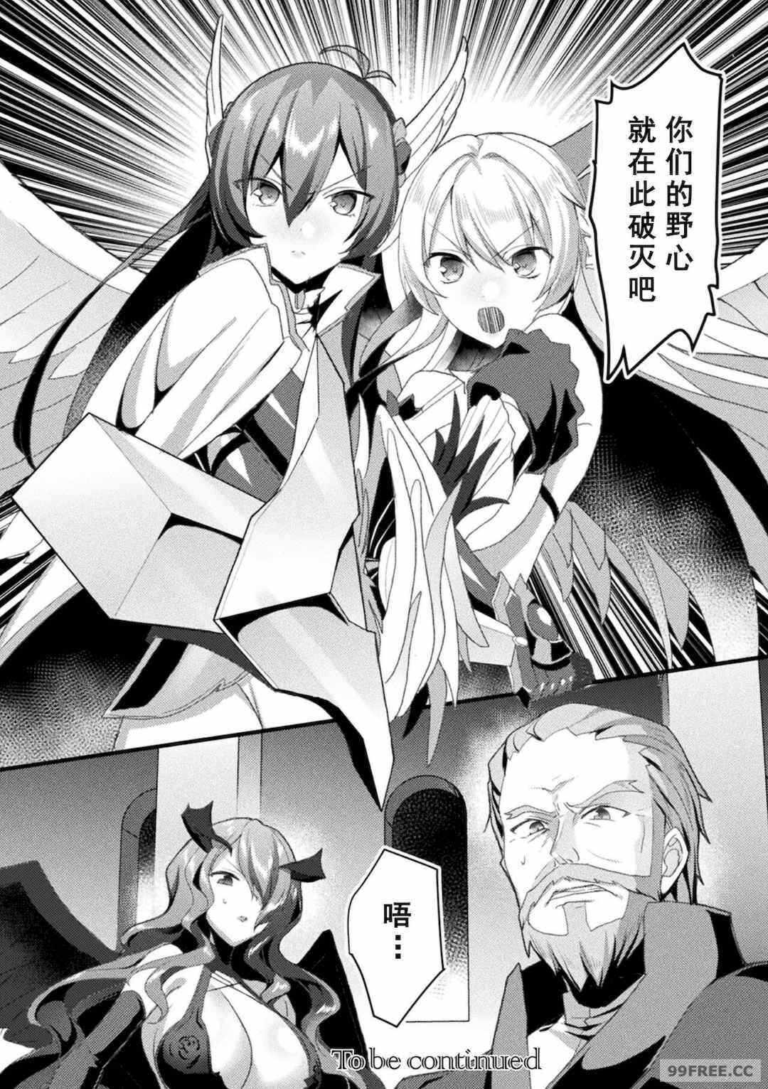 第11张