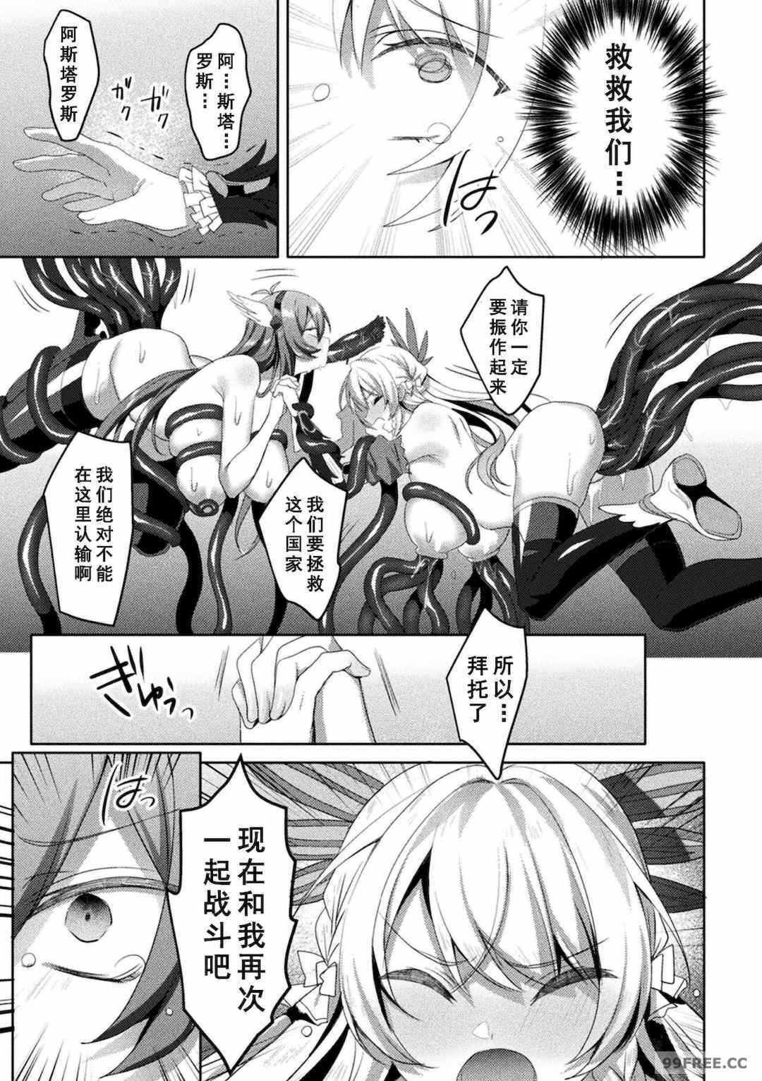 第14张
