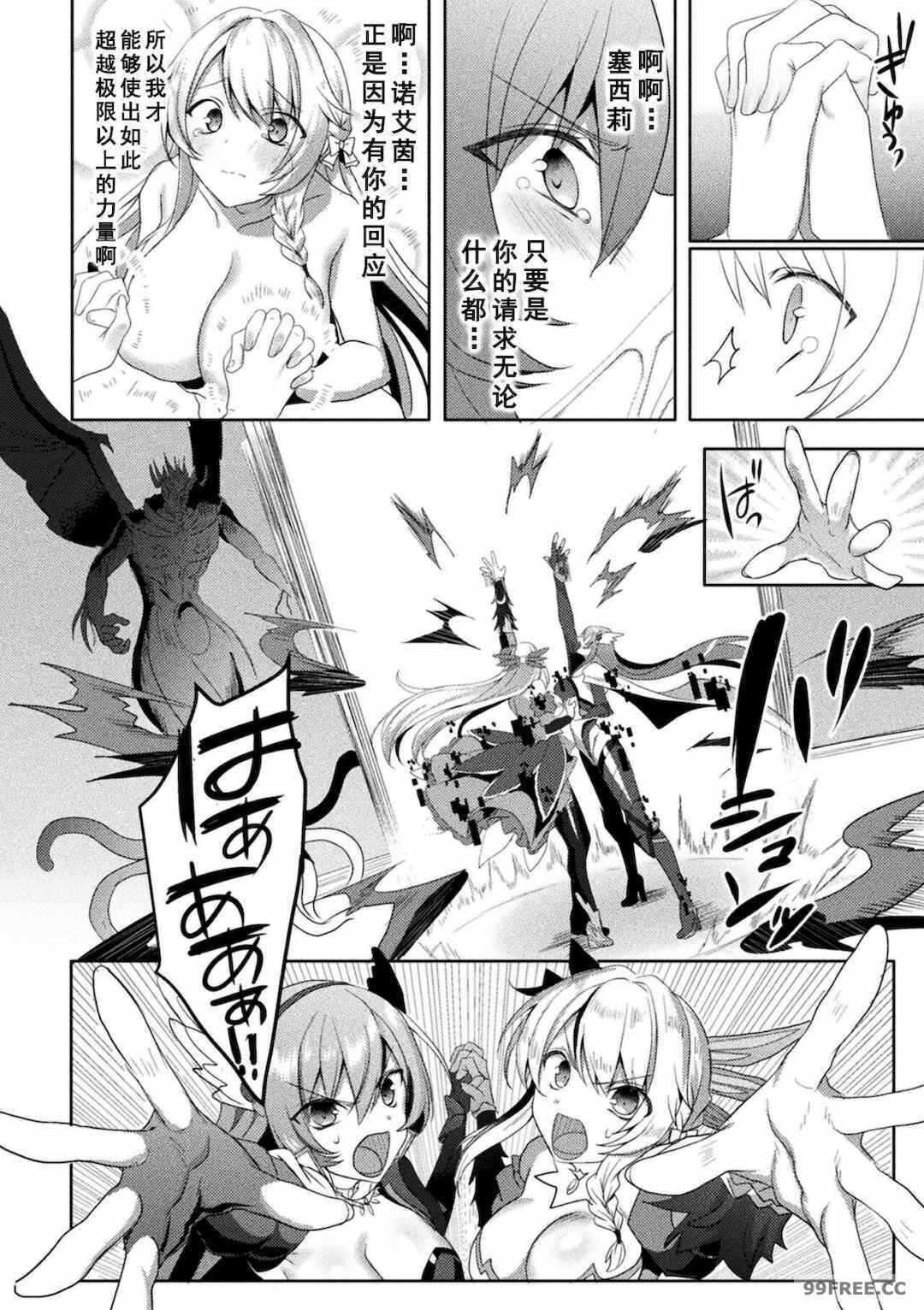 第15张
