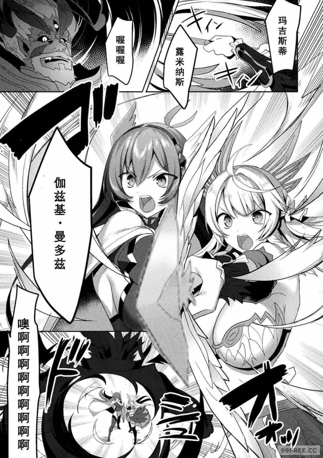 第18张