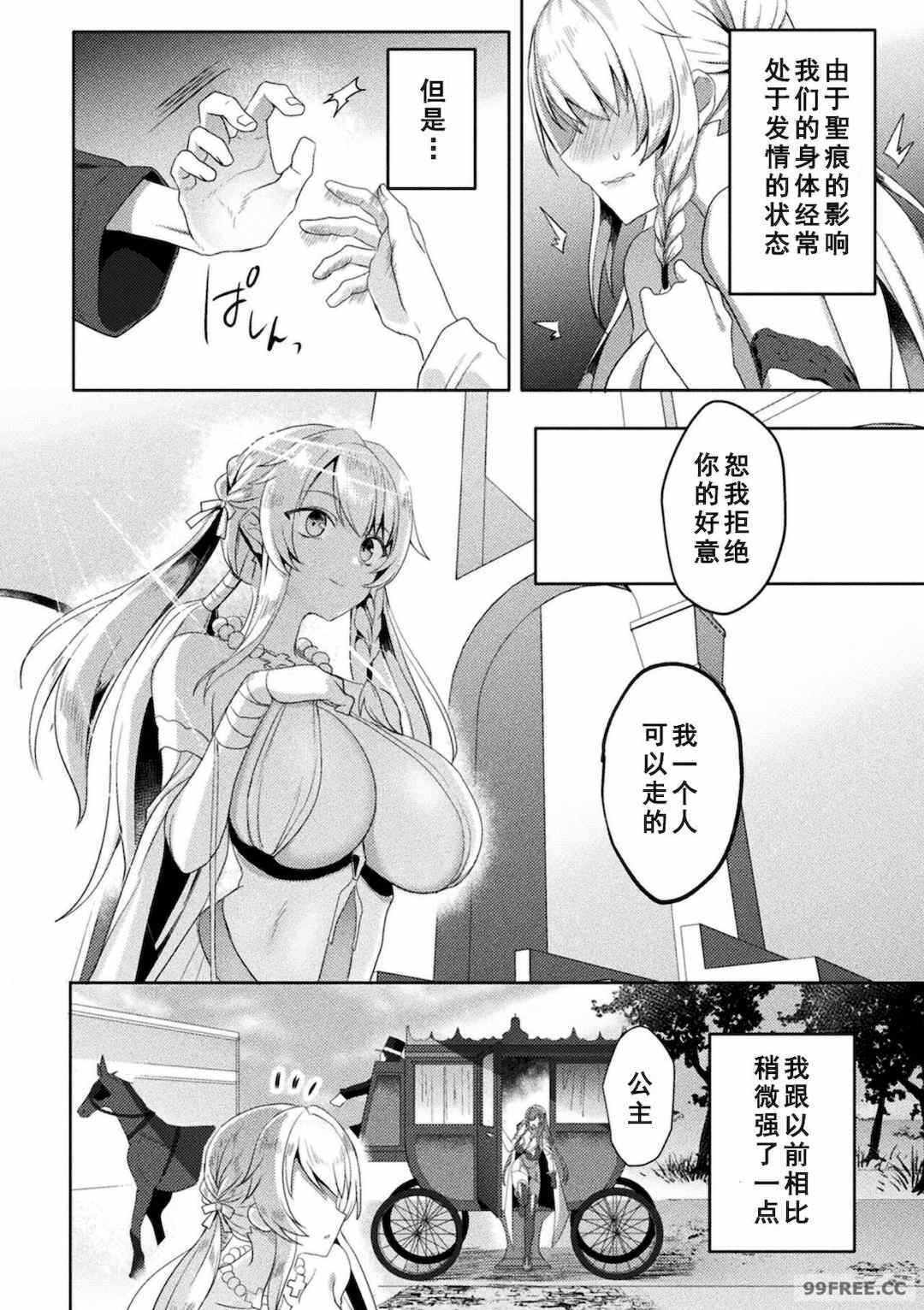 第3张