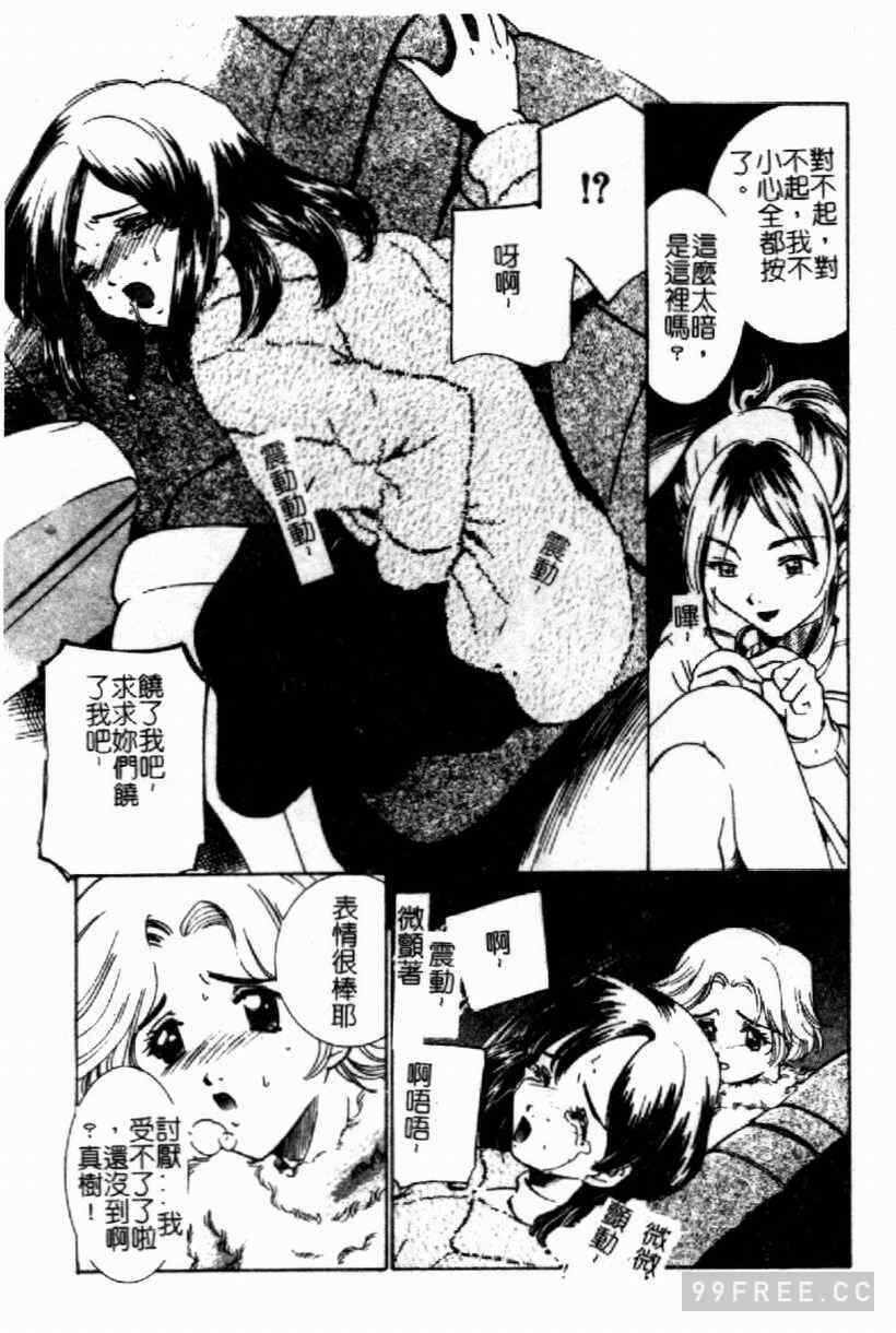 第6张