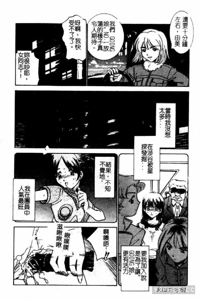 第7张