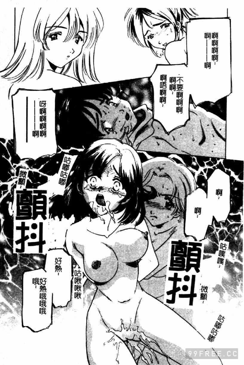 第15张
