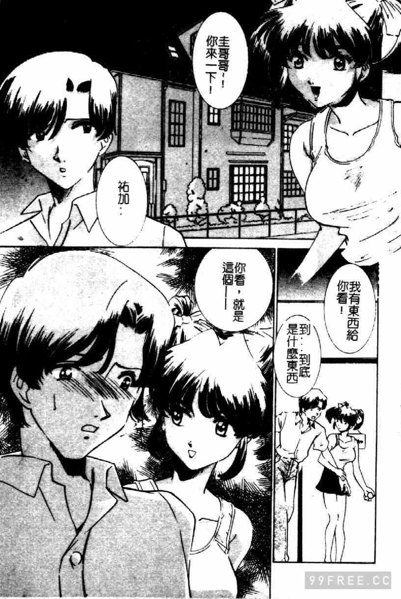 第4张