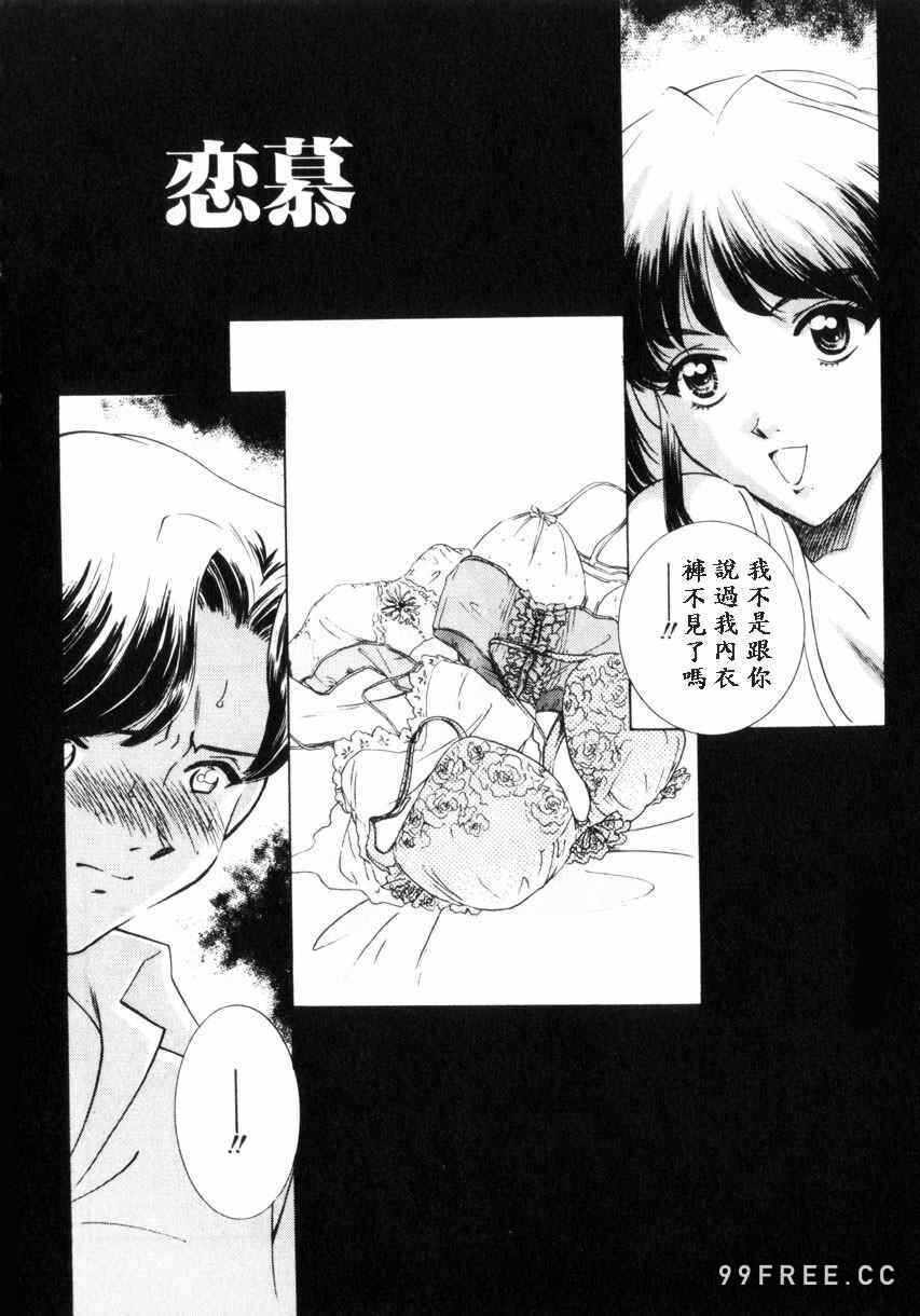 第5张