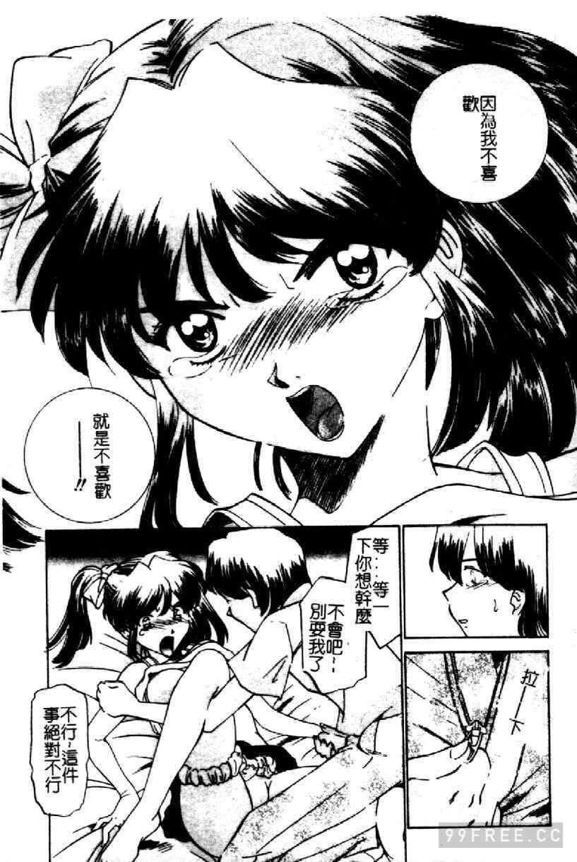 第12张