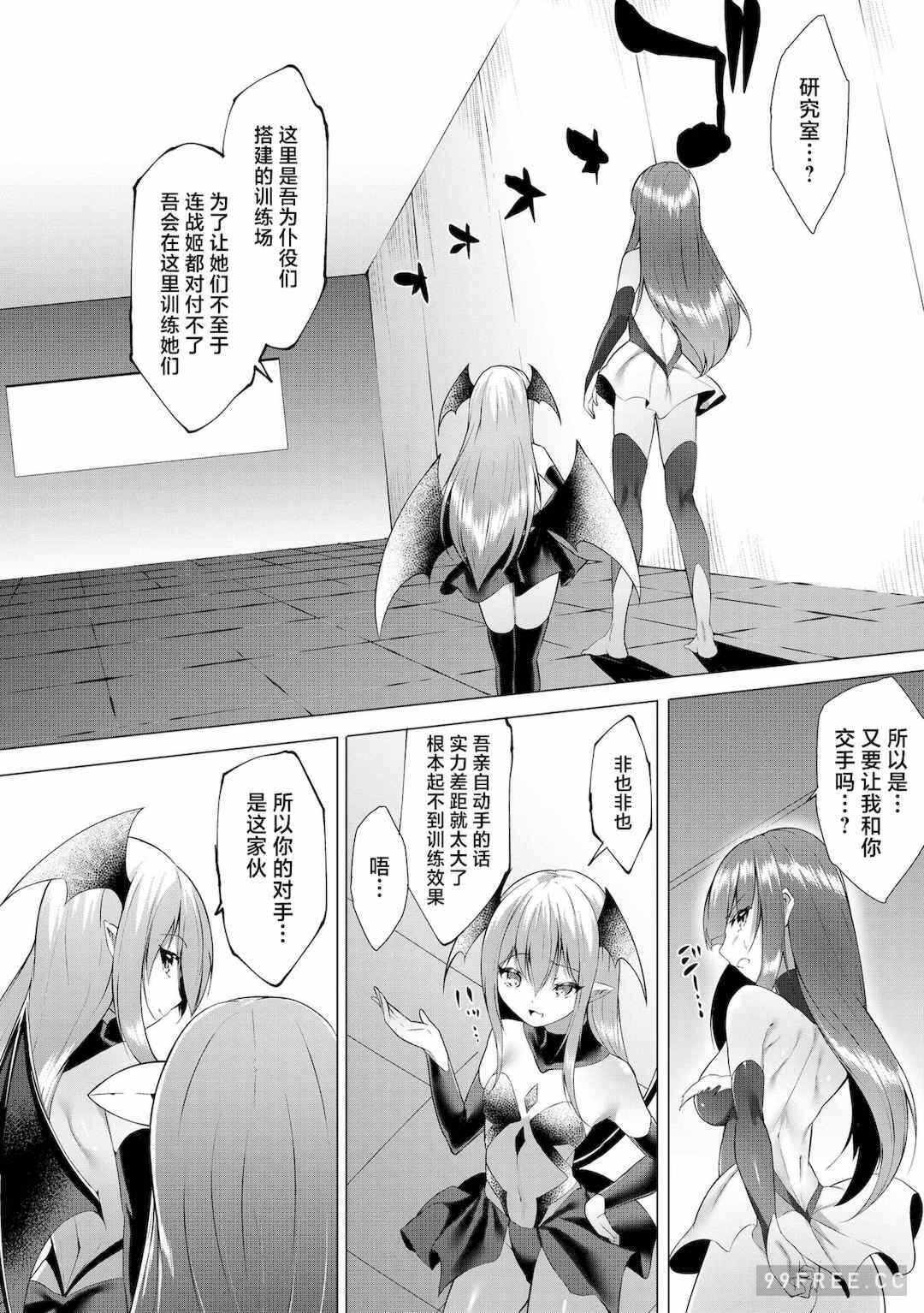 第4张