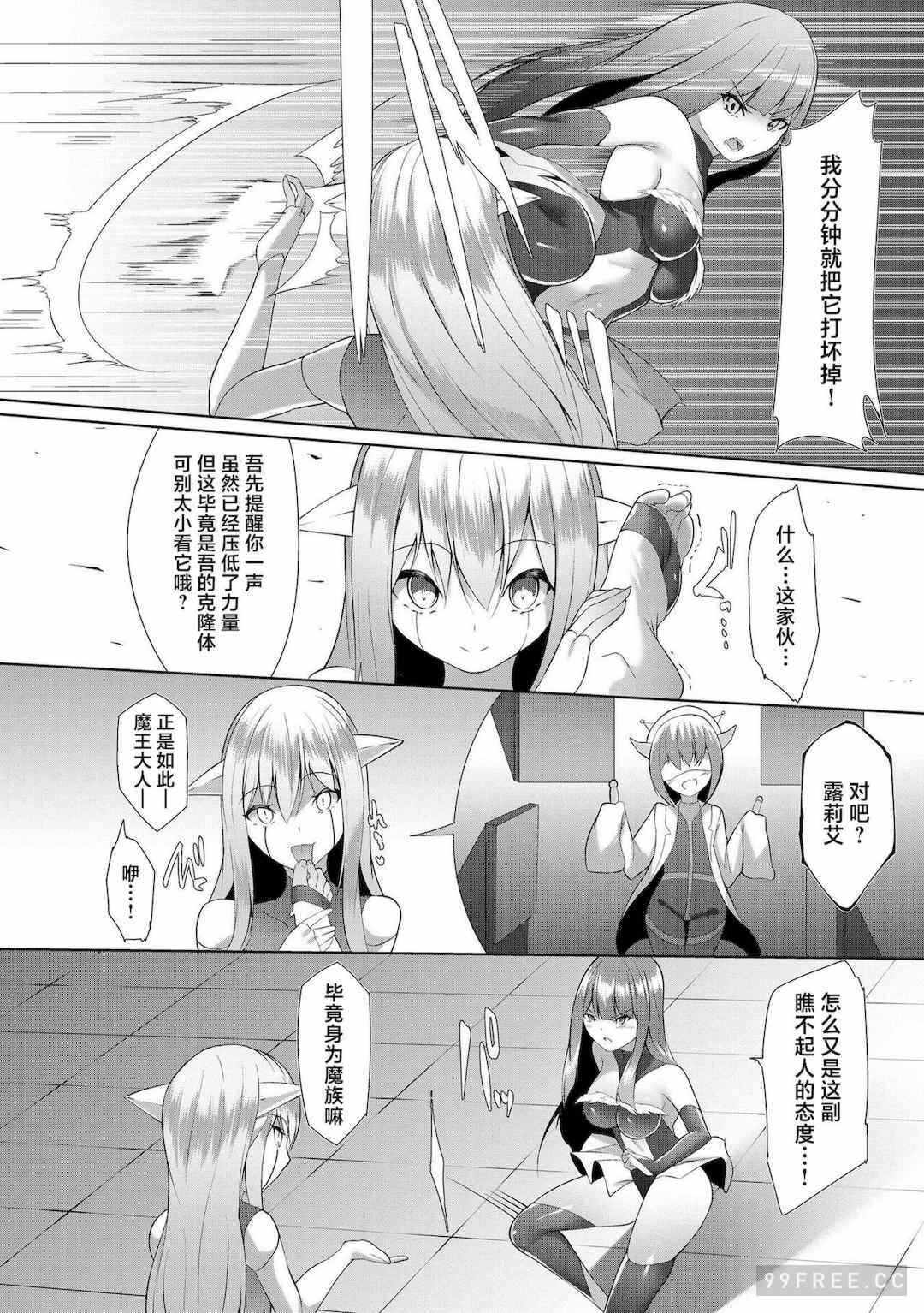 第6张