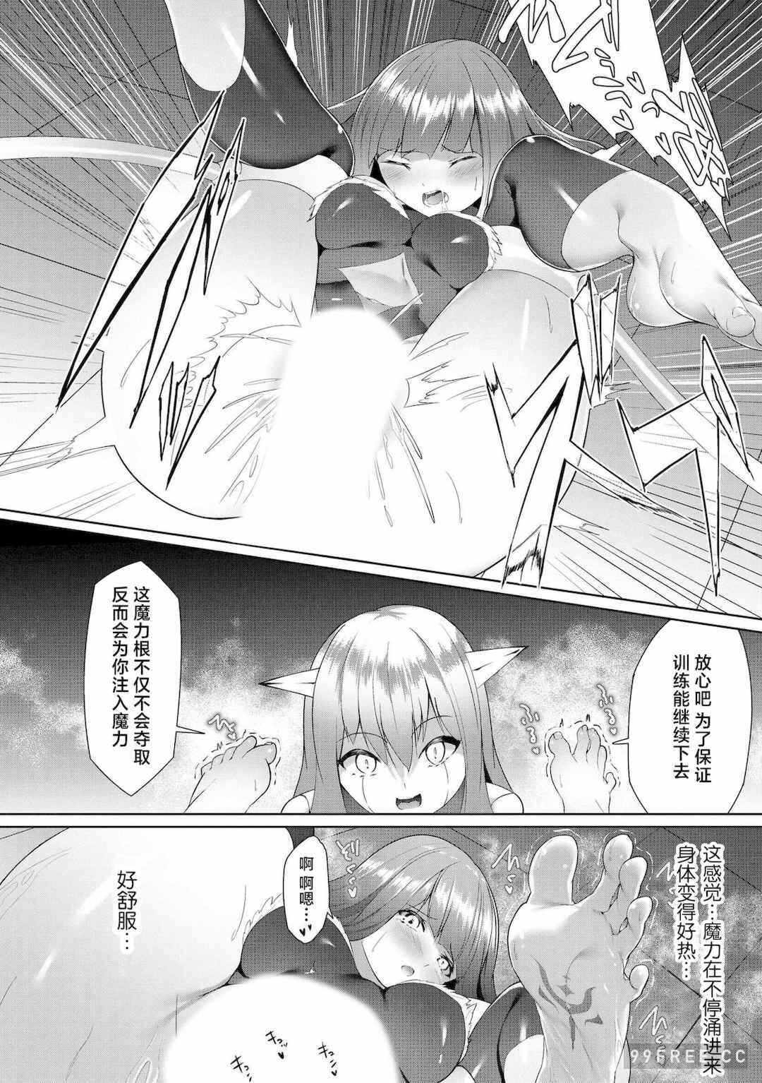 第12张