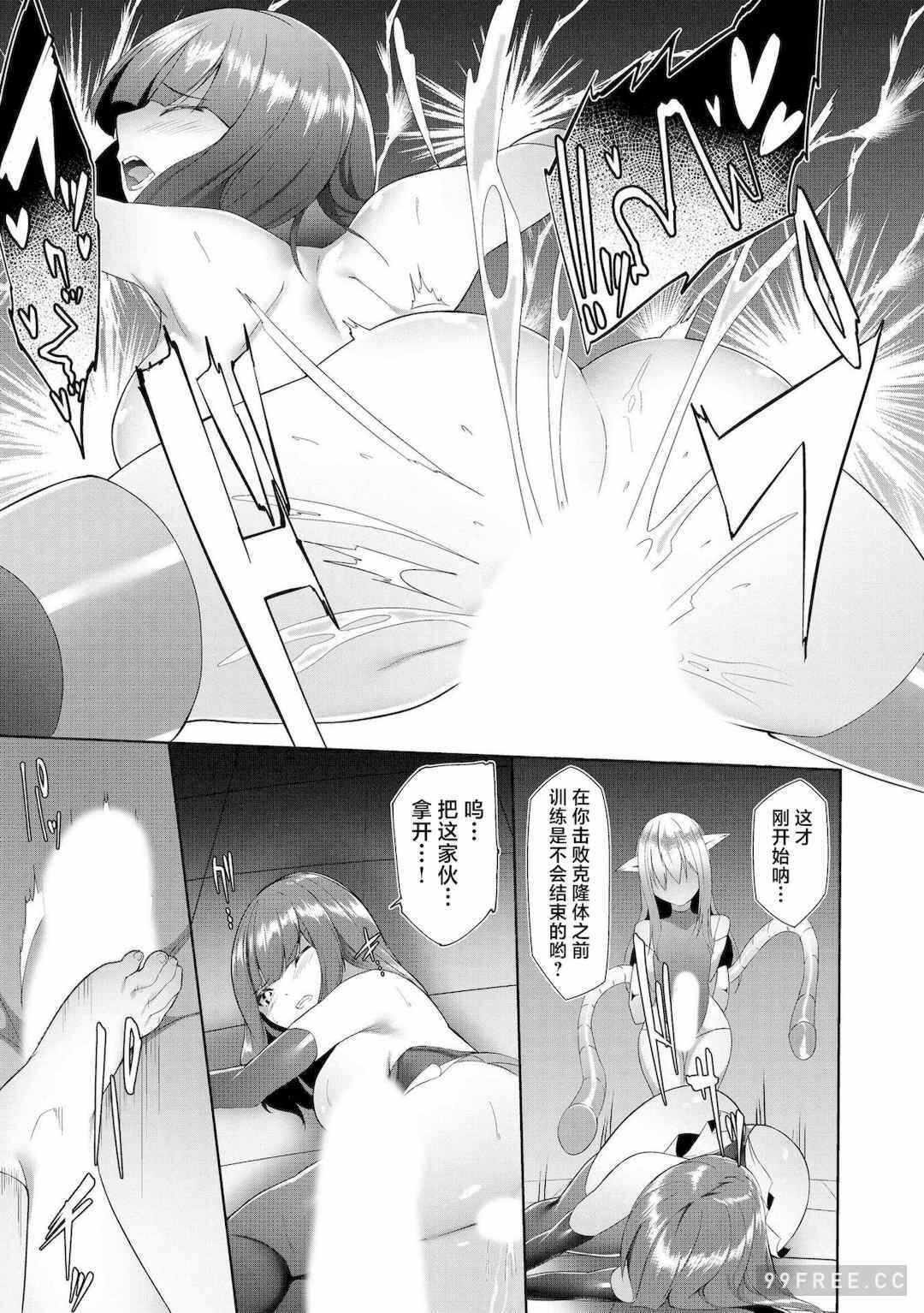 第15张
