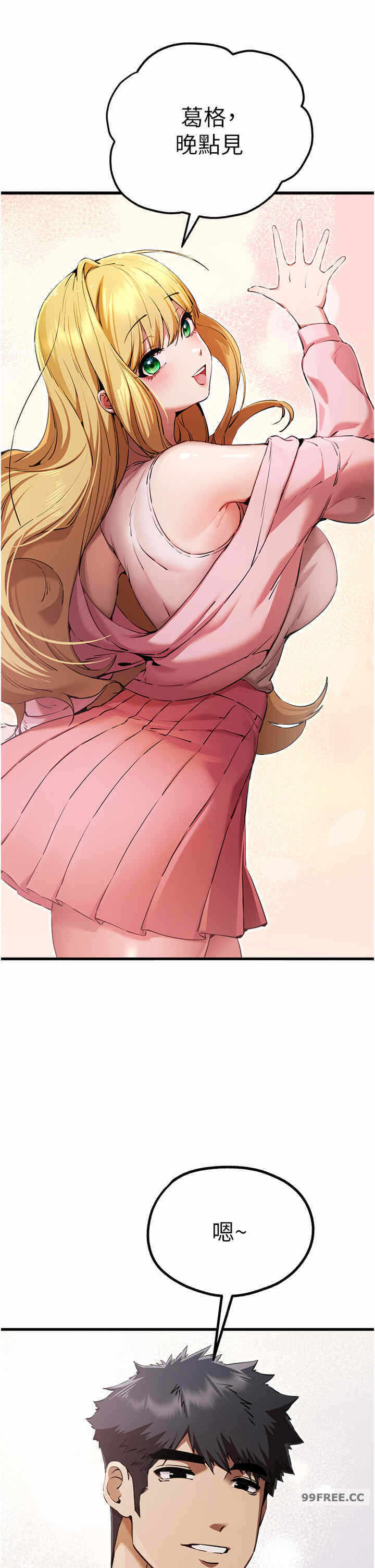第19张