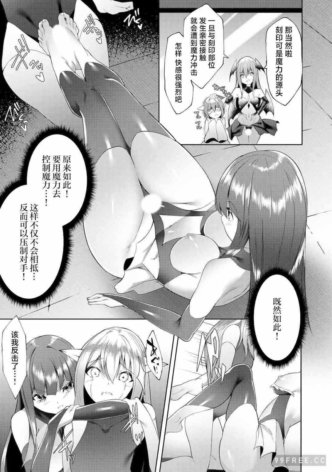 第17张