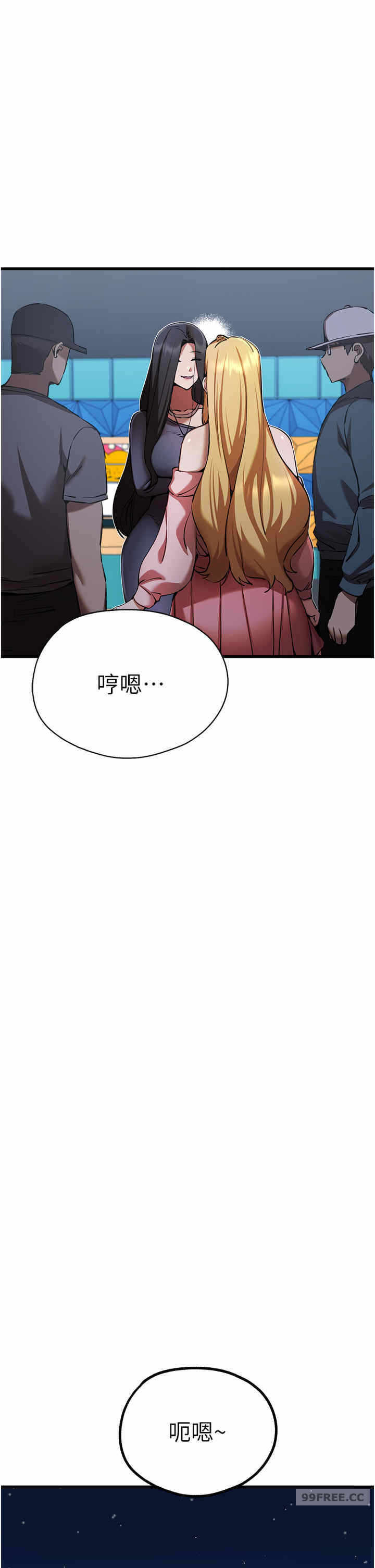 第25张