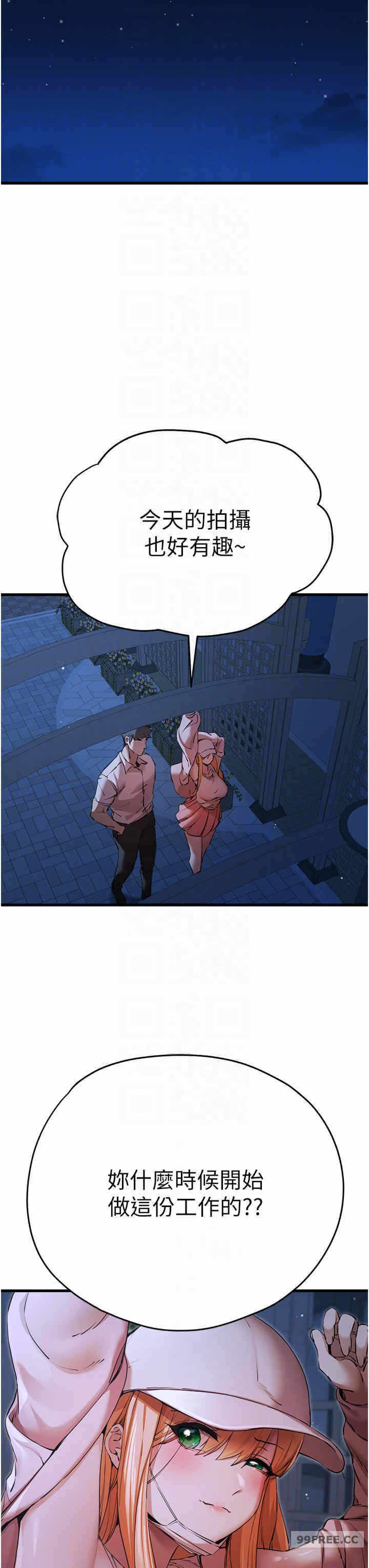 第26张