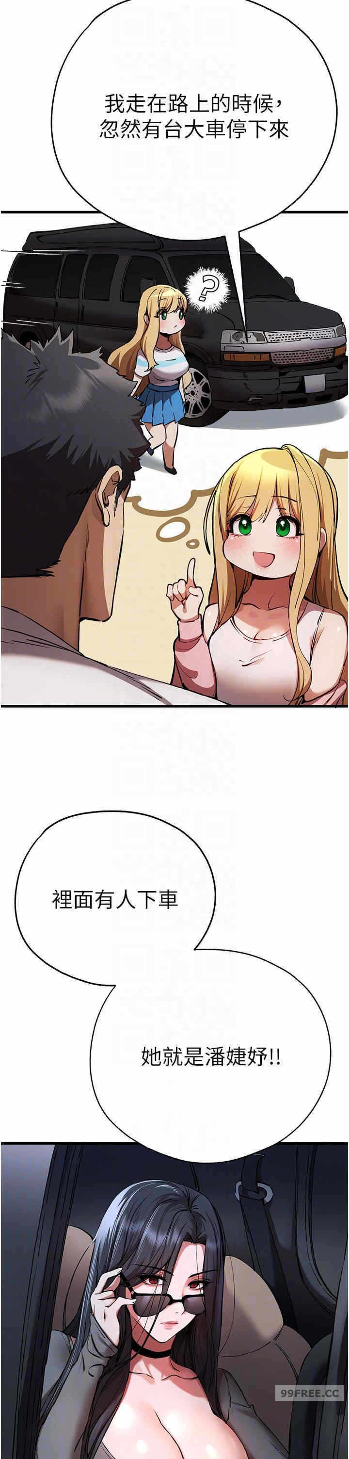 第30张