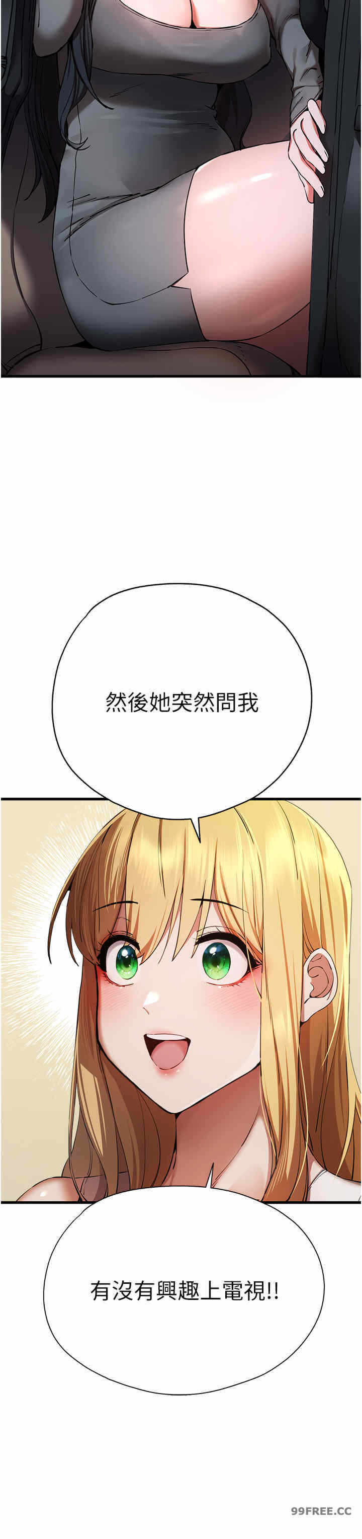 第31张